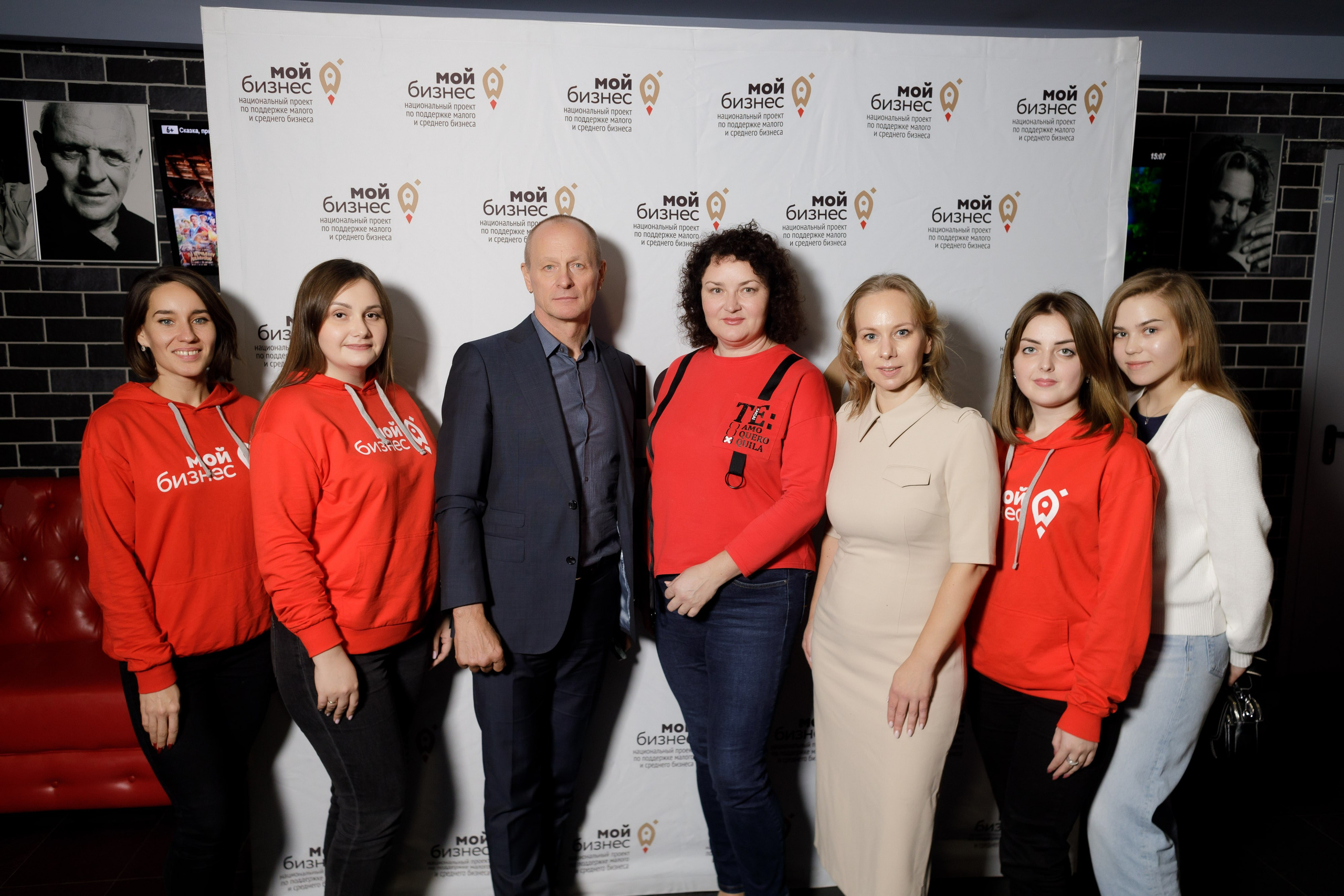 Тренинг для самозанятых. Фотограф Яков Поспехов