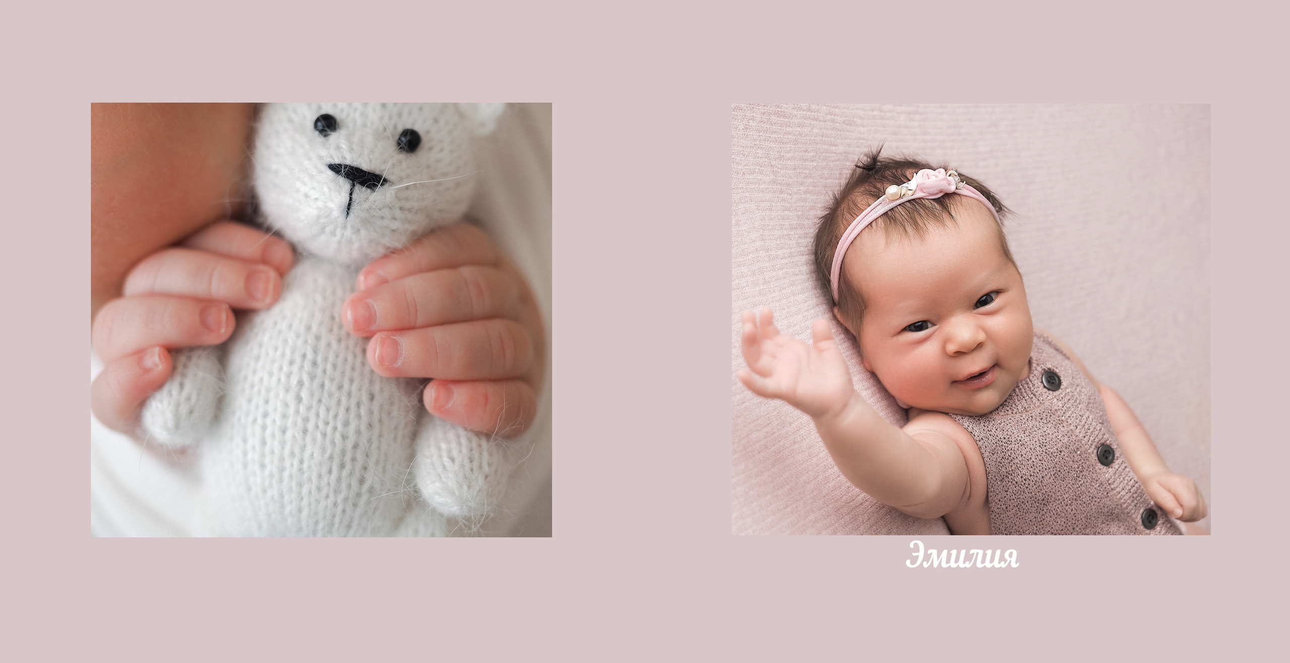 Эмилия. Алёна Орлова Портретный фотограф Москва