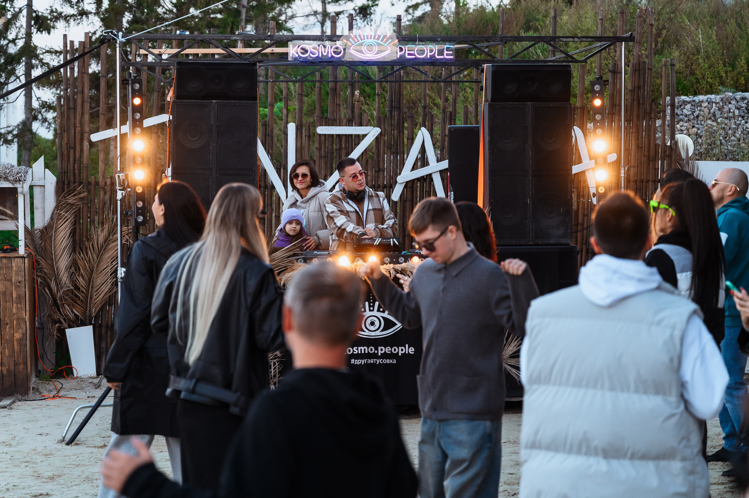 Пляжная вечеринка. Wedding and family photographer USA