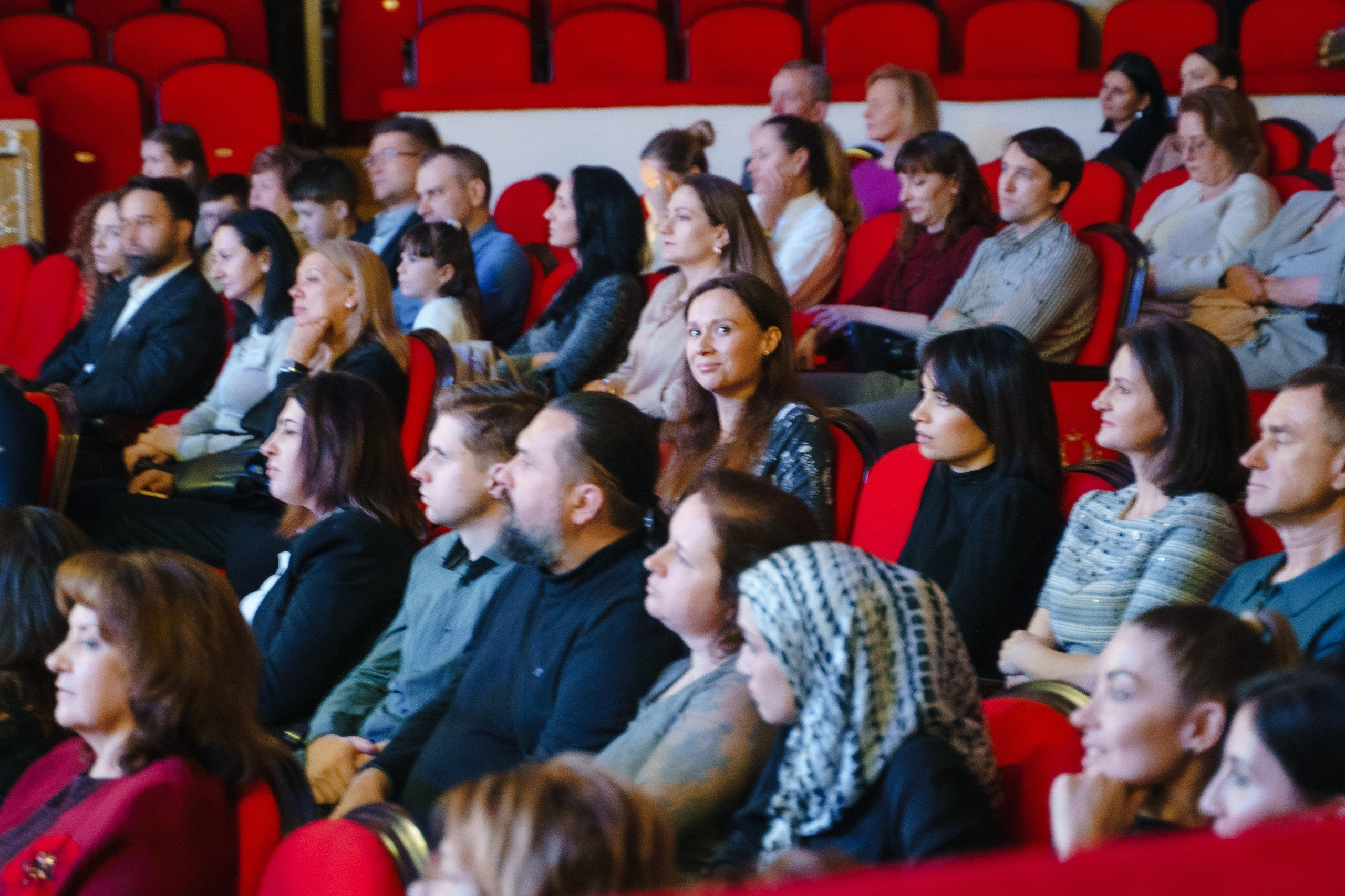 Филармония. Главная