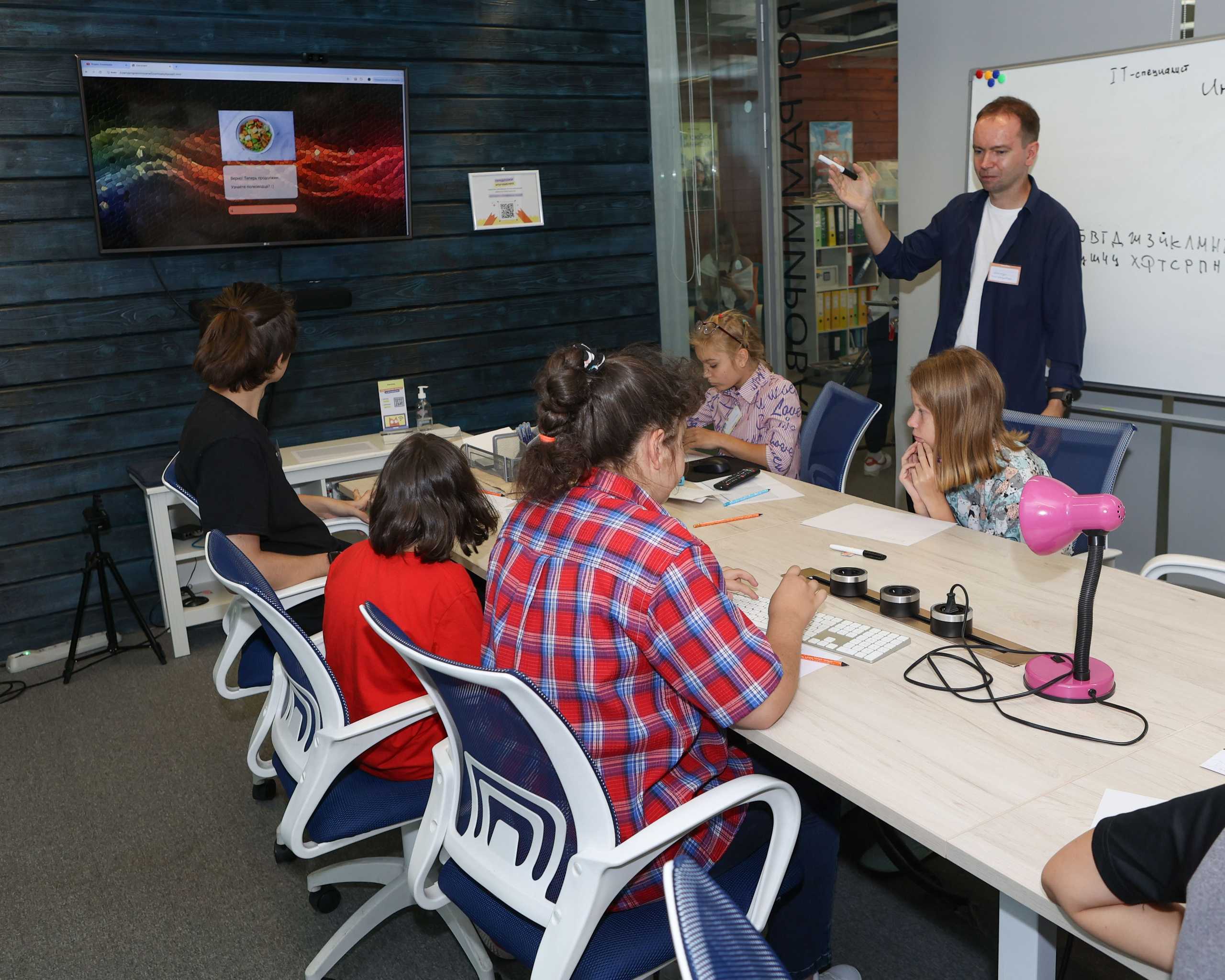 5-7 классы: Фоксфорд. Выпускные альбомы и школьный фотограф в Подольске, Троицке, Щербинке, Москве и Московской области