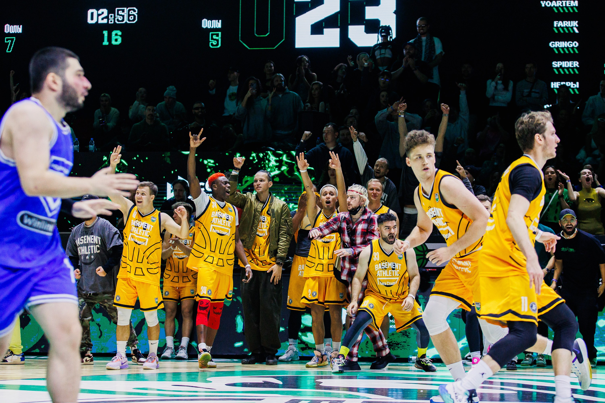 Лига Ставок MEDIA BASKET Сезон 2. Photographer Danil Aykin