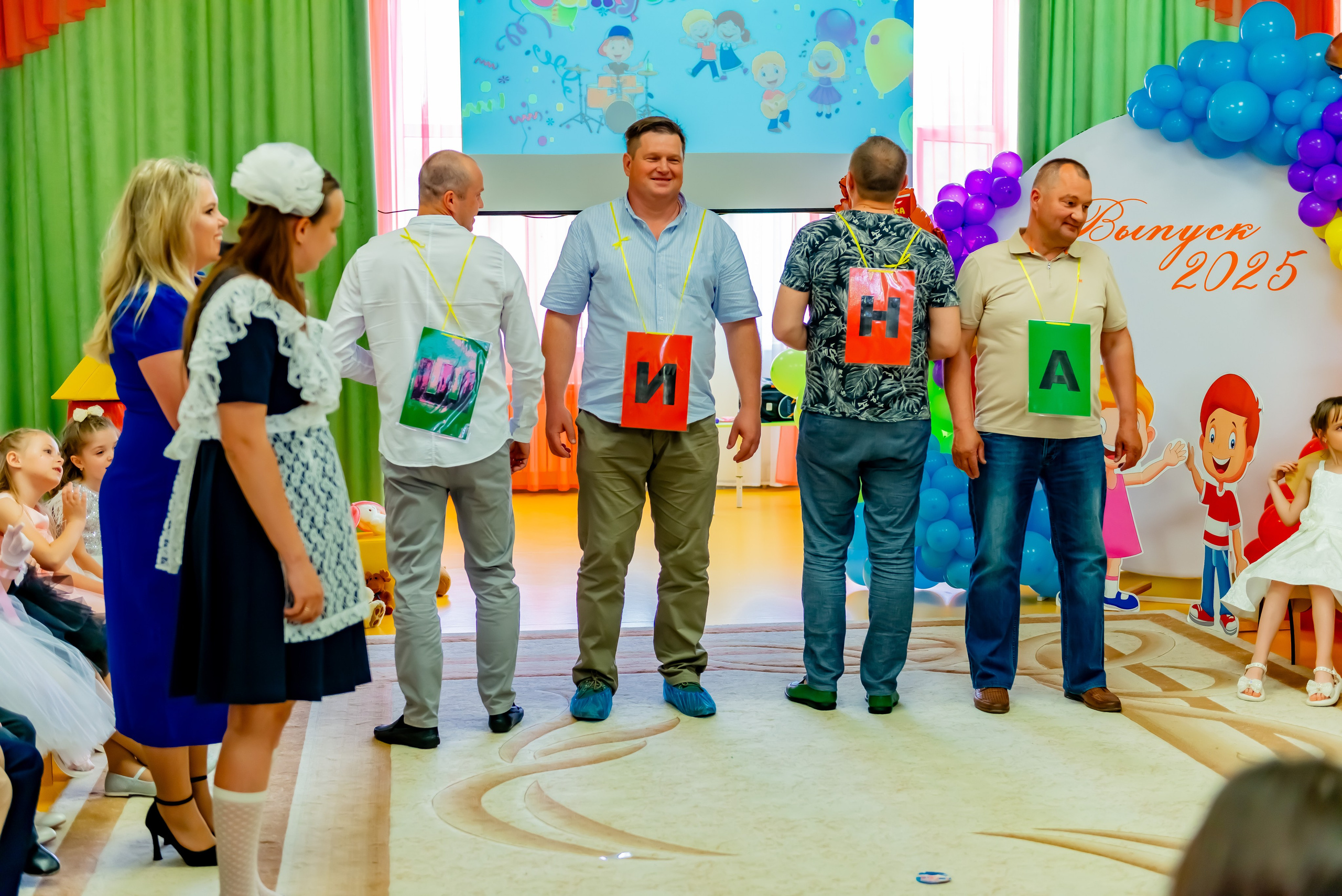 Детский сад| Начальная школа-детский сад № 8 (ул. Квасова, 27) | 2025. ALBUMIA