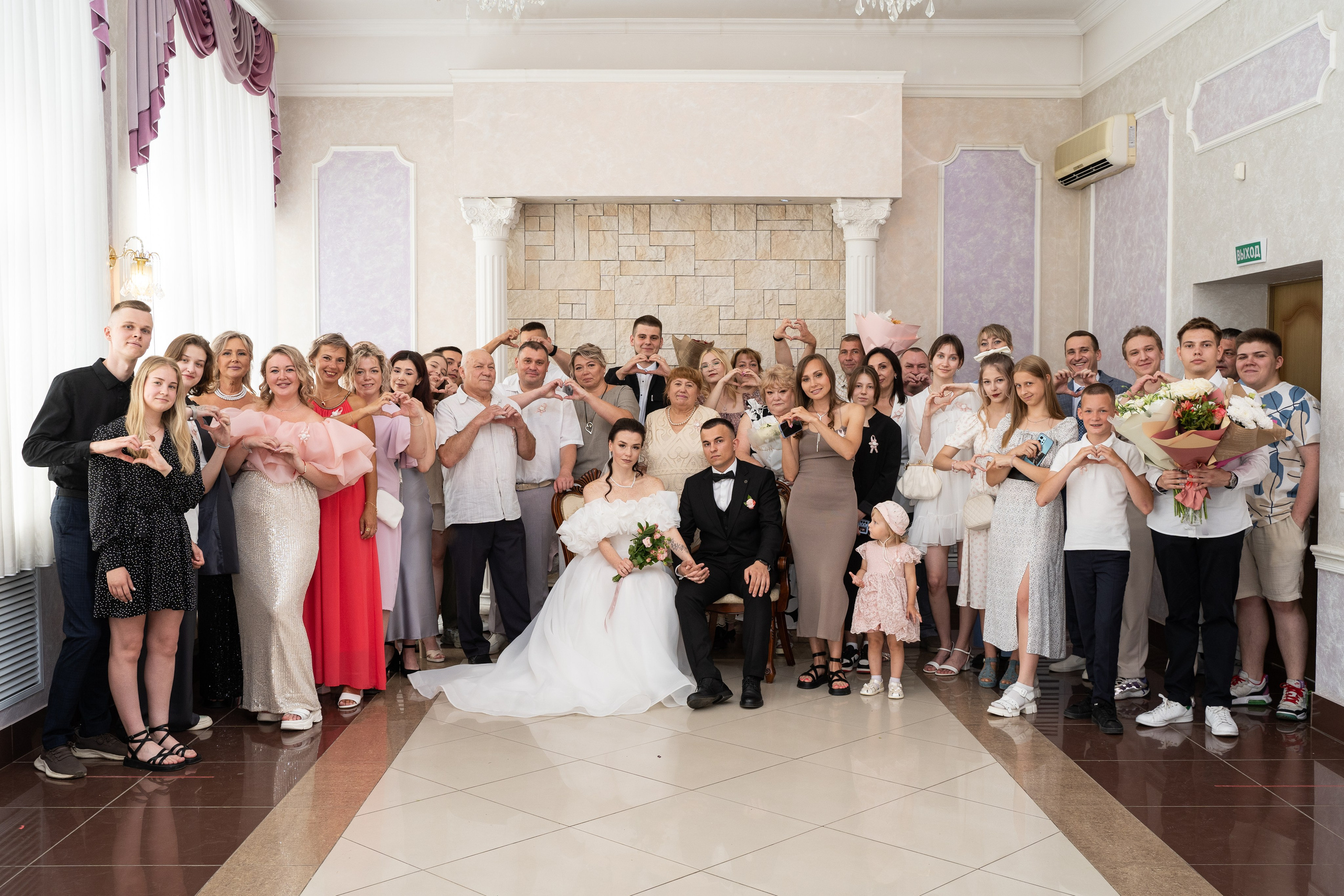 Свадьба Дарьи и Артёма. Свадебный и семейный фотограф в Екатеринбурге Анна Месяцева