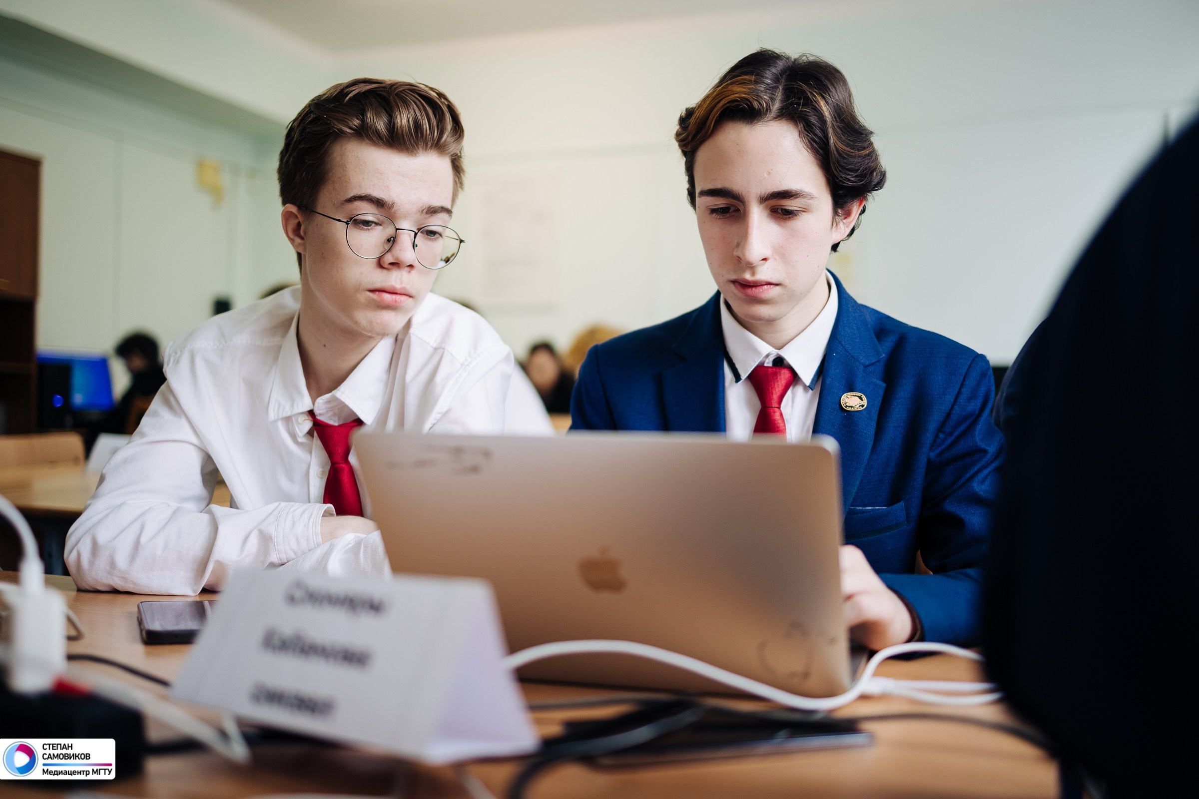 День Информационной безопасности в МГТУ. Репортажный, портретный и свадебный фотограф в Магнитогорске Степан Самовиков