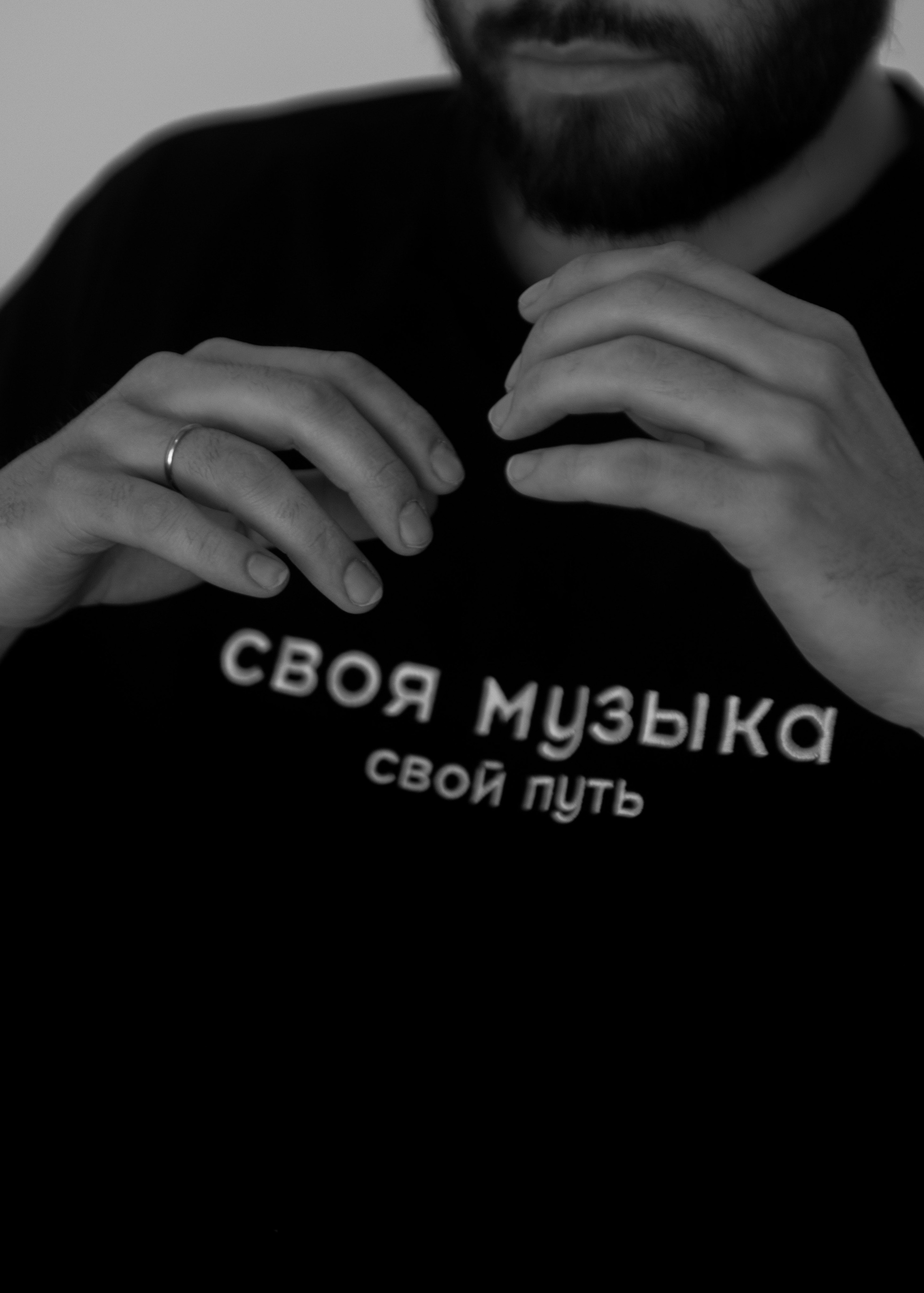 Никита. Стильный портретный и семейный фотограф в Москве Ника Артуньянц