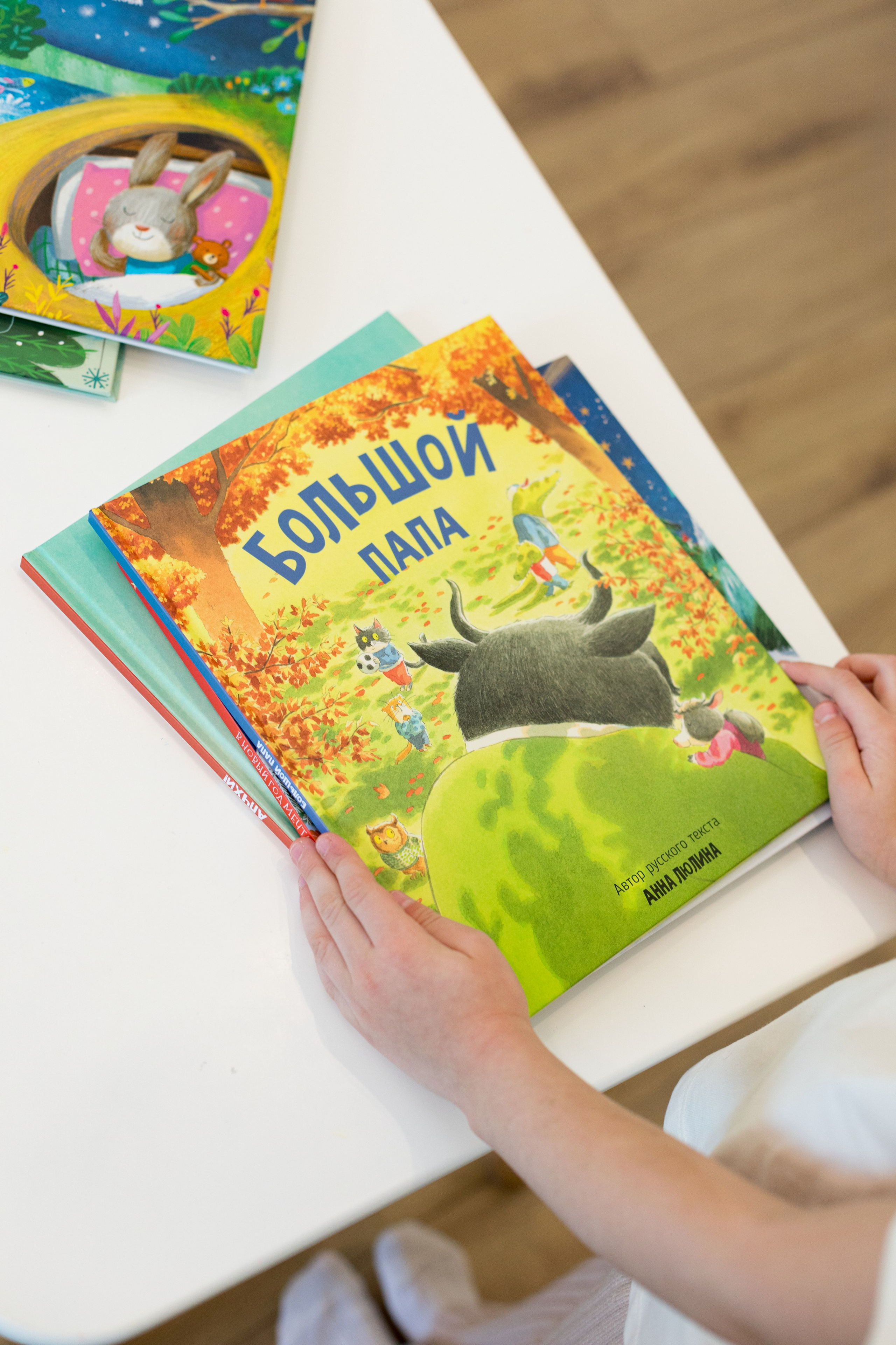 Контент с домашним интерьером для издательства «Счастье внутри». Детский и контент фотограф Надя Волкова Санкт-Петербург