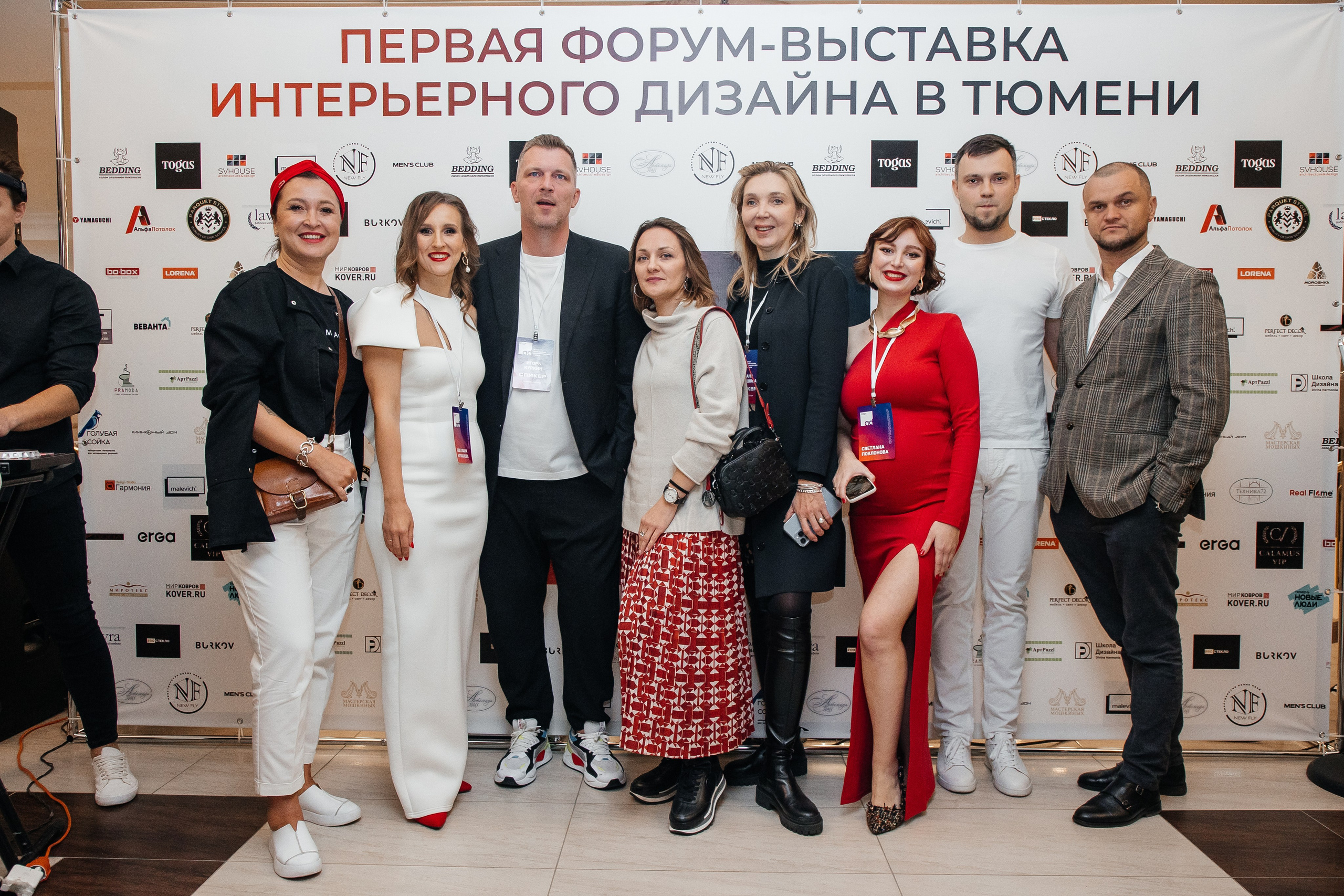 Ассамблея Дизайнеров. Фотограф Денис Лесковский (Тюмень)