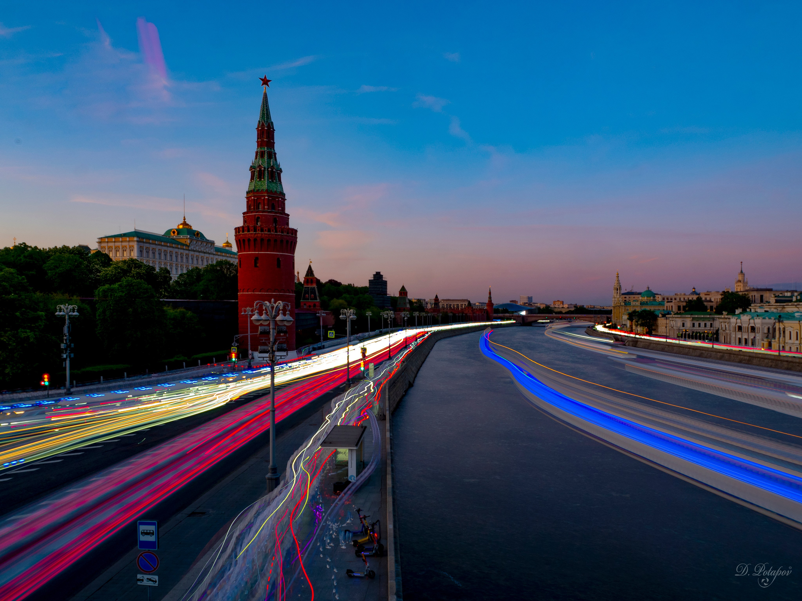 Хулиганизмы. Главная