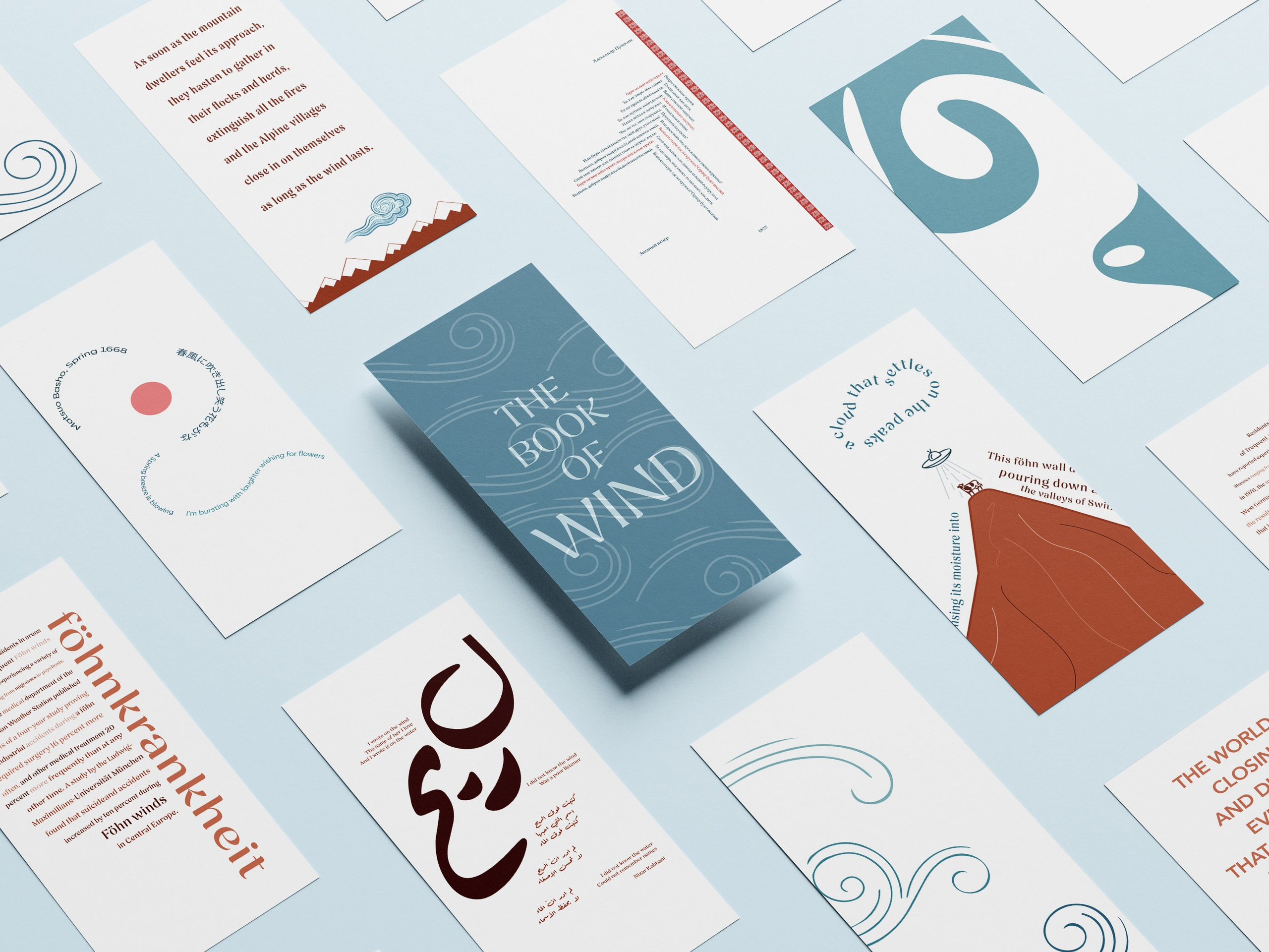 Book. Sia Levine Design