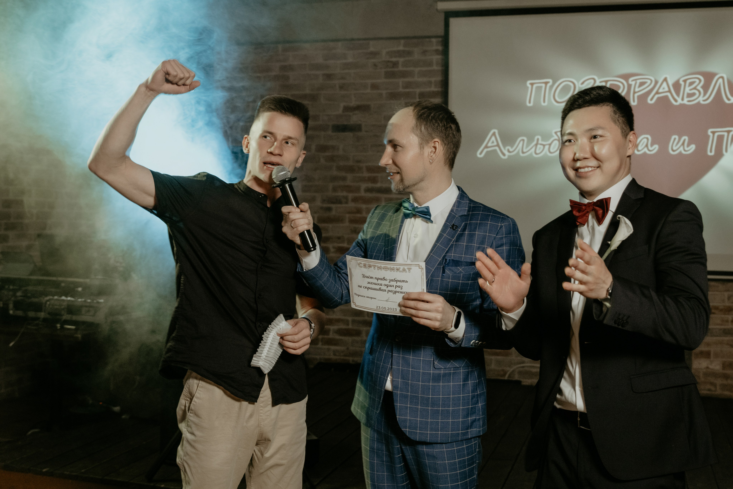 Полина и Альберт. Photographer in Moscow & everywhere in the World Alena Vyalova