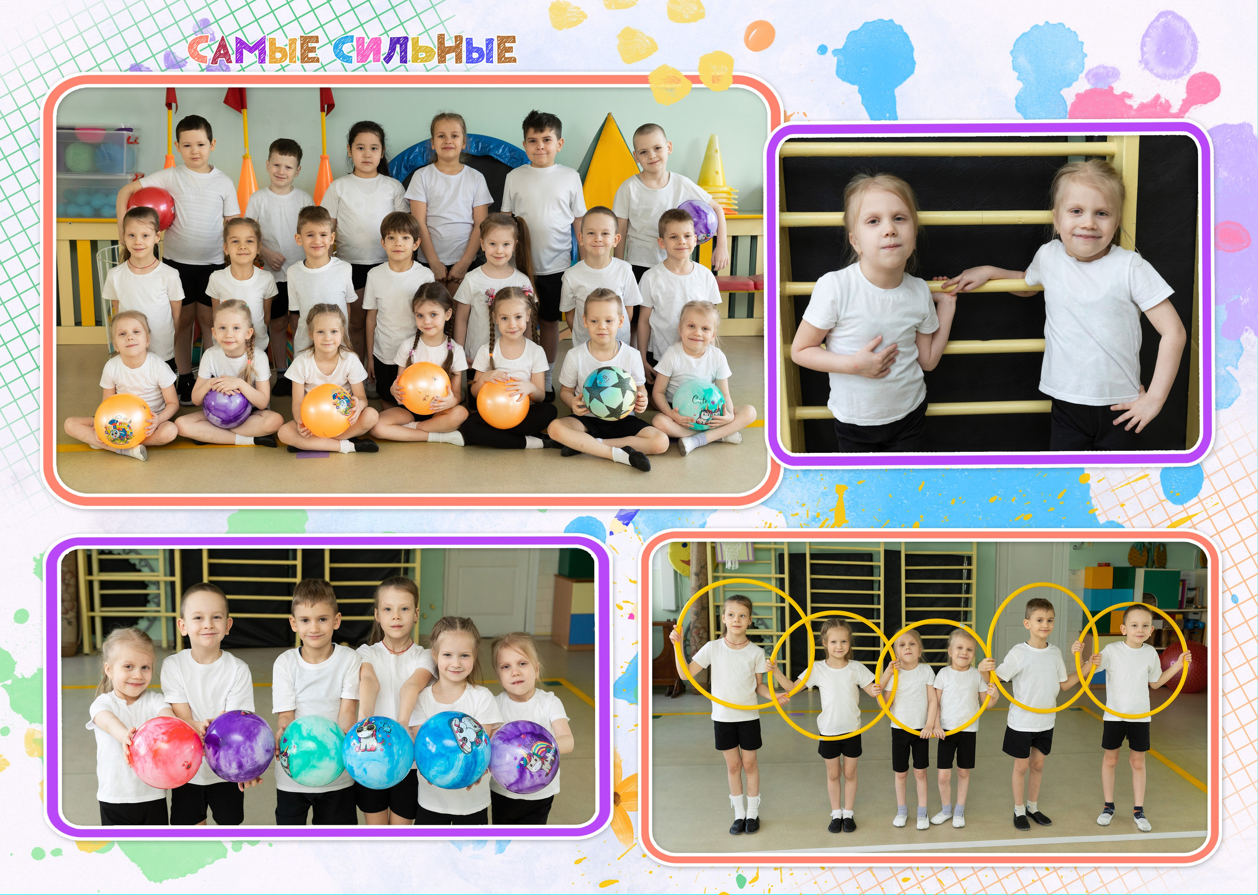 Пример Альбом ЛУЧШИЙ для двойняшек. Семейный, детский, школьный фотограф в Благовещенске Яна Белоусова