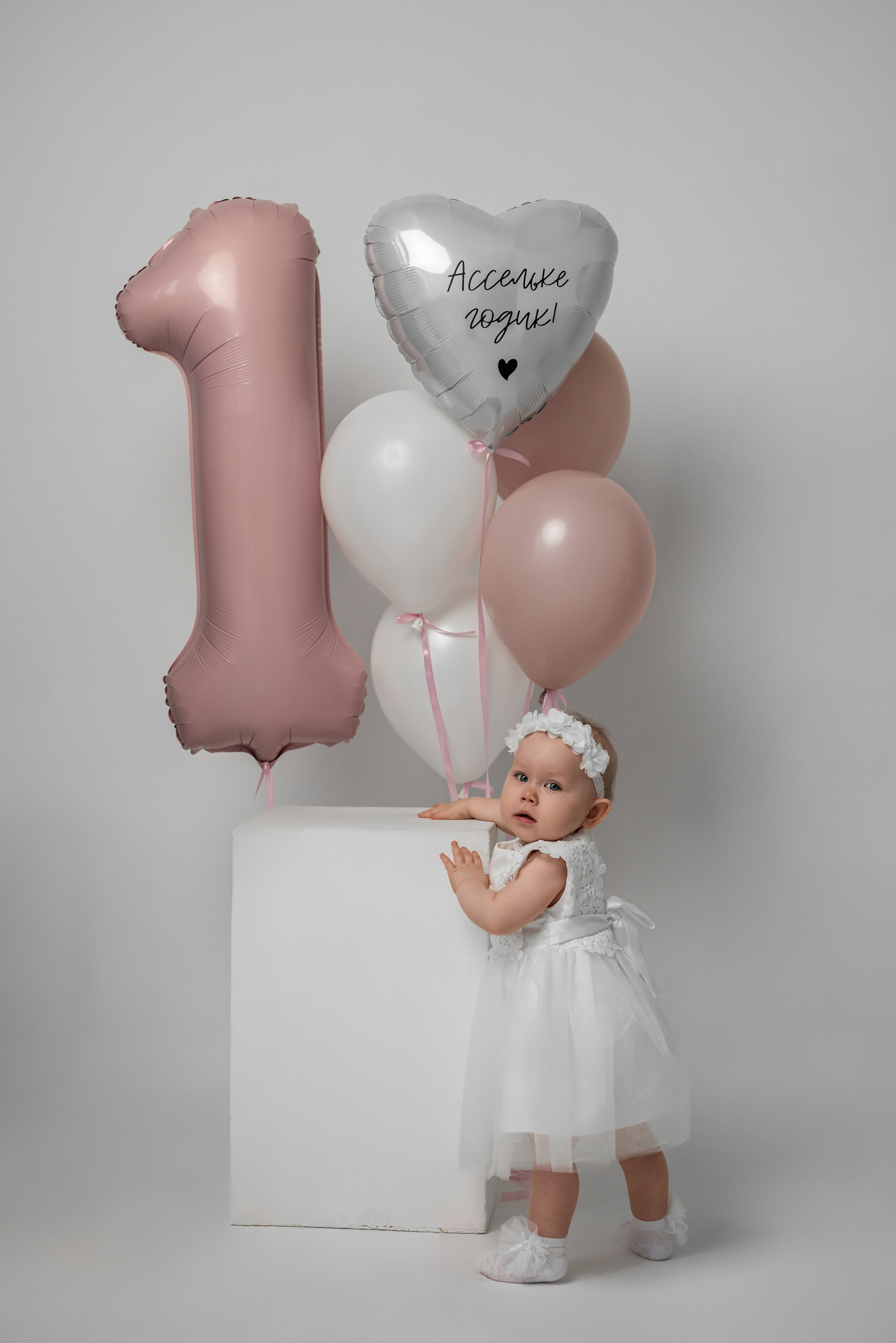 Ассель. Фотограф в городе Салават