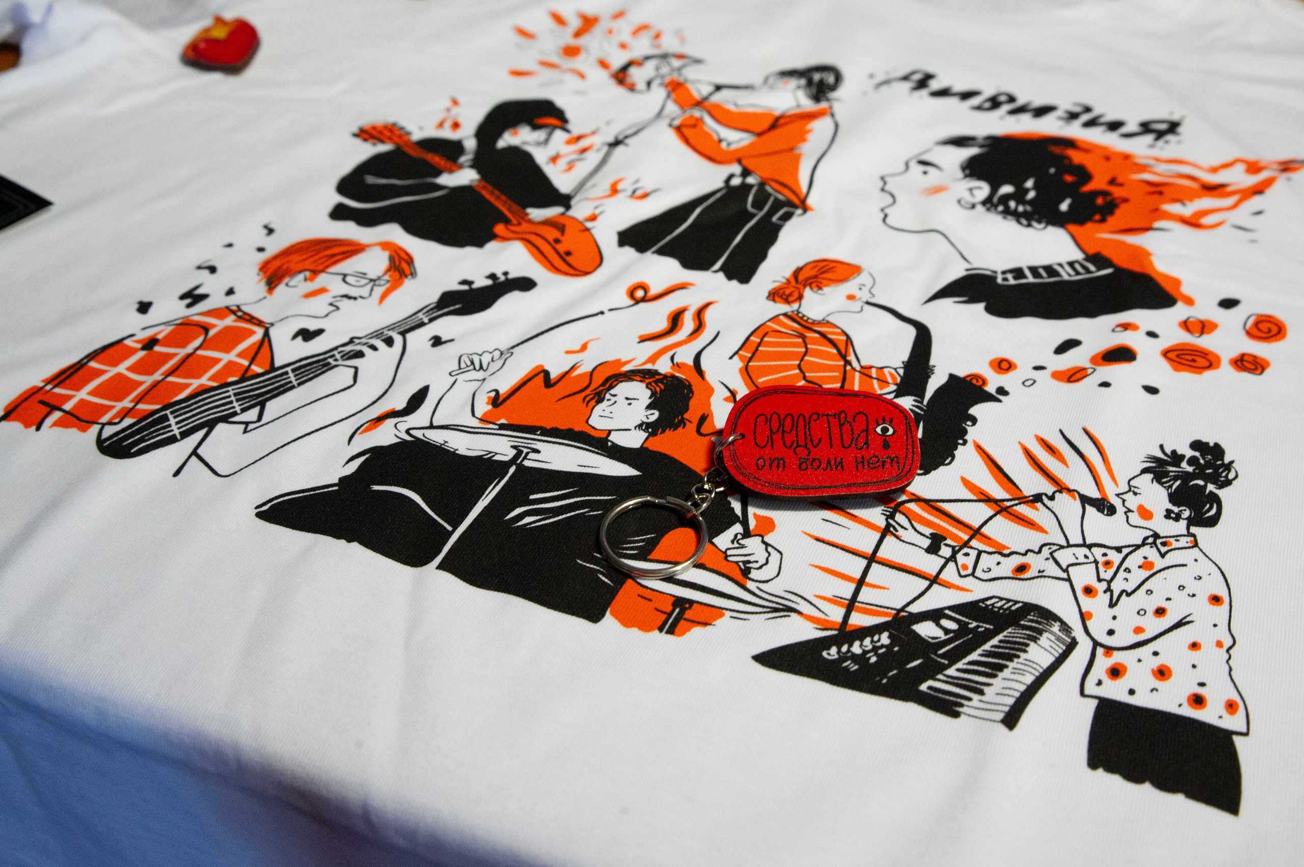 Дивизия в Нижнем_15 мая_Tago Mago. Фотограф Шариков Илья