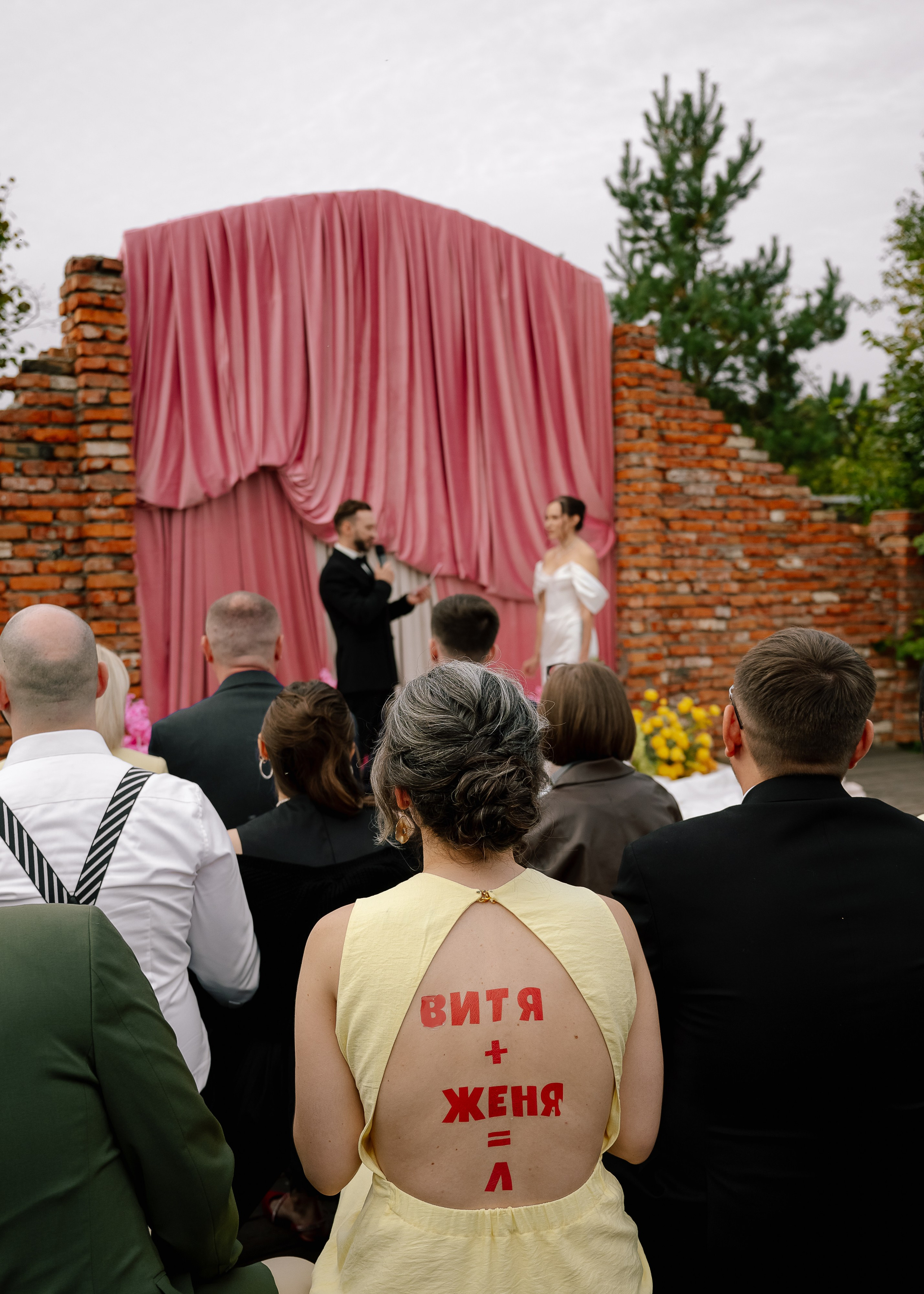 Евгения и Виктор. Letova Wedding — Свадебный организатор в Москве