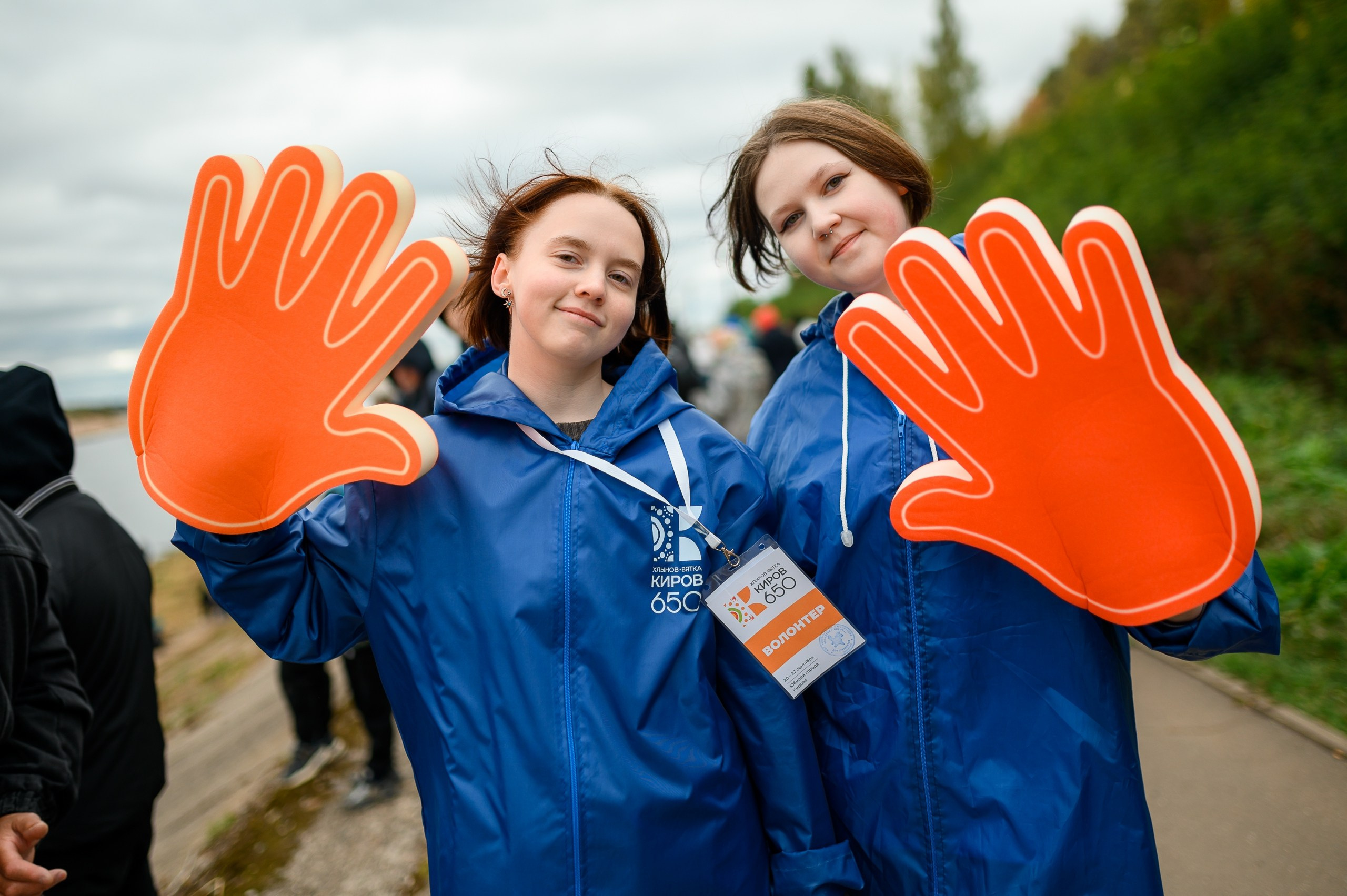Волонтёры 650 | Юбилей города. Репортажный фотограф в Кирове Александр Лутошкин