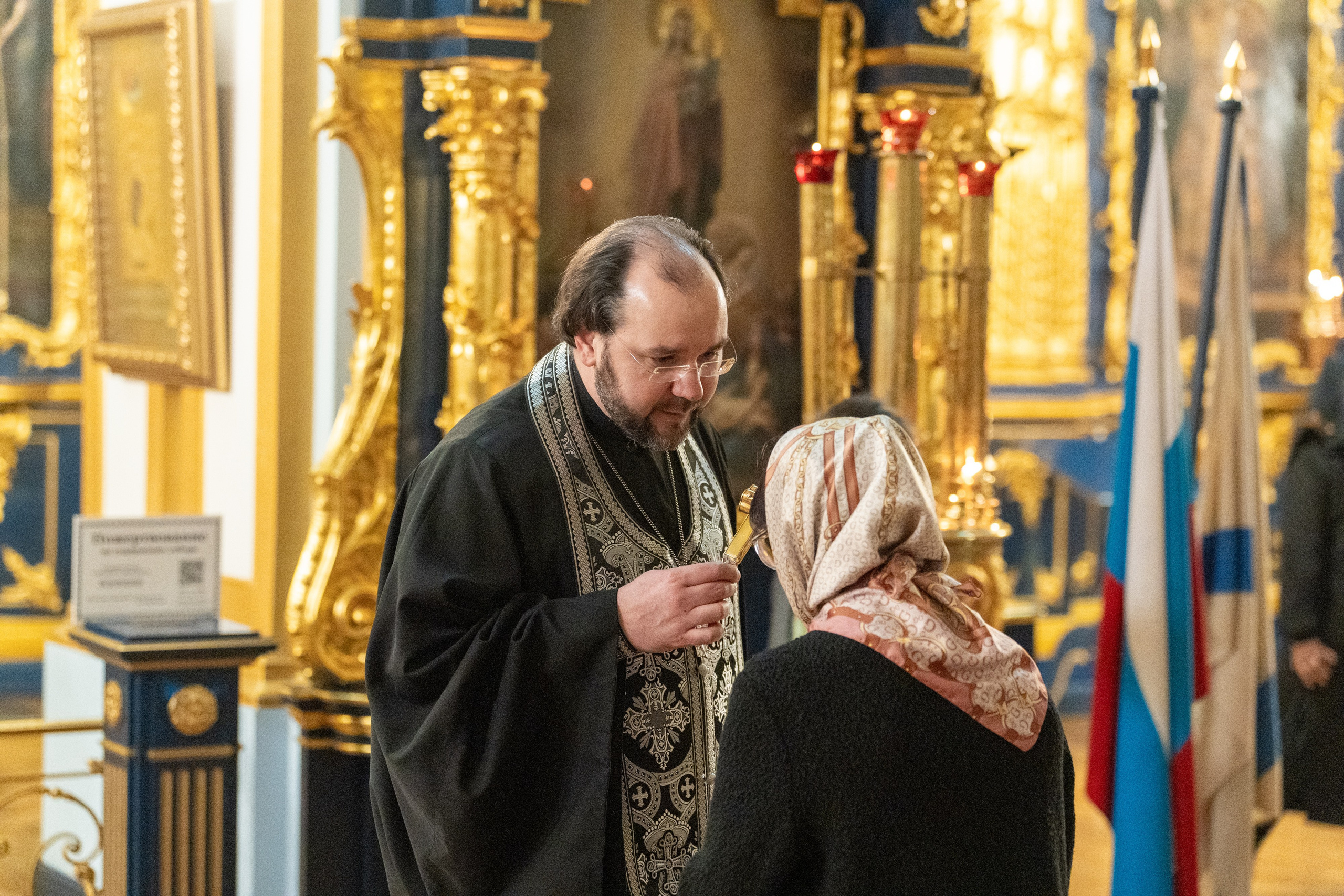 Великая вечерня. Чин прощения. НИКОЛО-БОГОЯВЛЕНСКИЙ МОРСКОЙ СОБОР