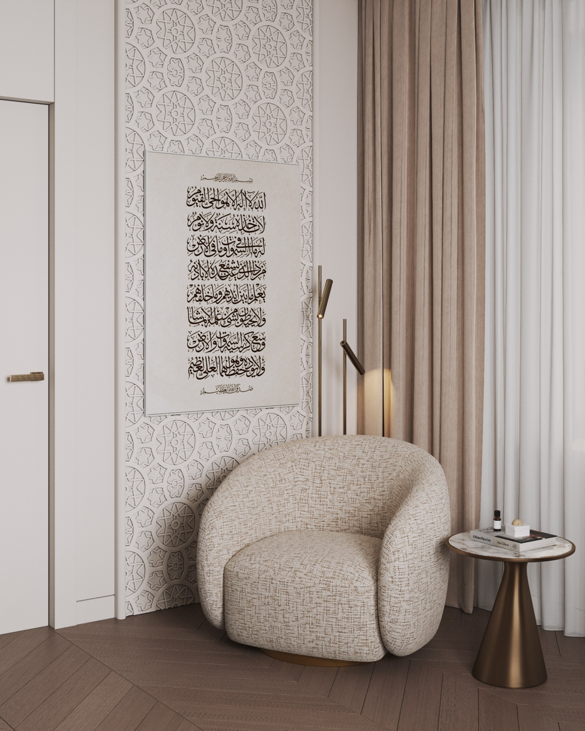 Almetievskaya | 83 m² | 2026. 3D Визуализация интерьера