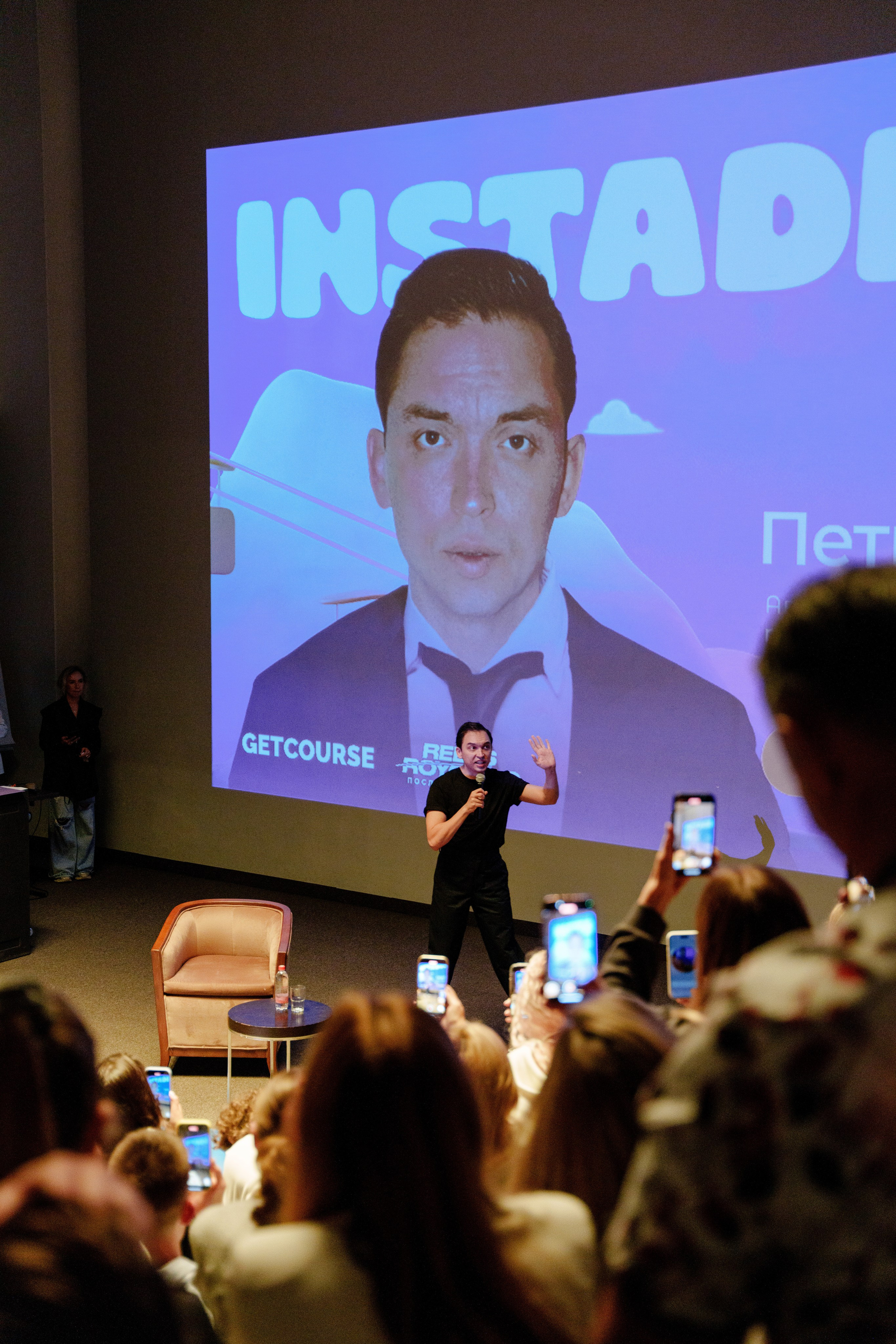 Фотограф в Красную поляну. Репортажный фотограф Москва Сергей Дружинин