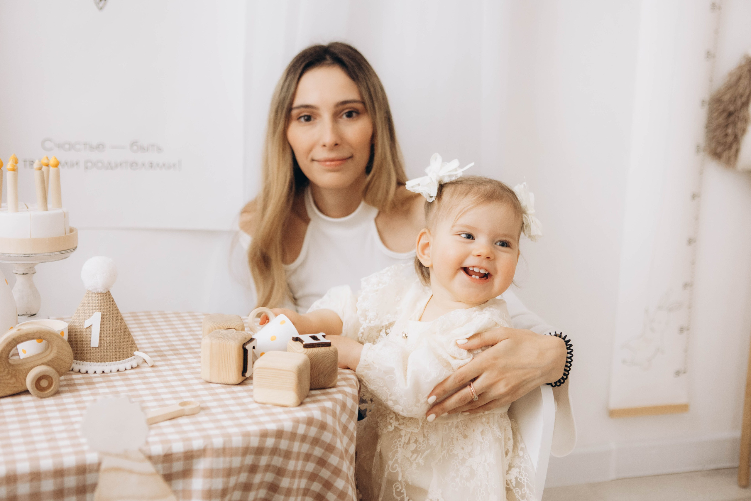 Мария. Наталья Косьянова. Ваш фотограф. Москва