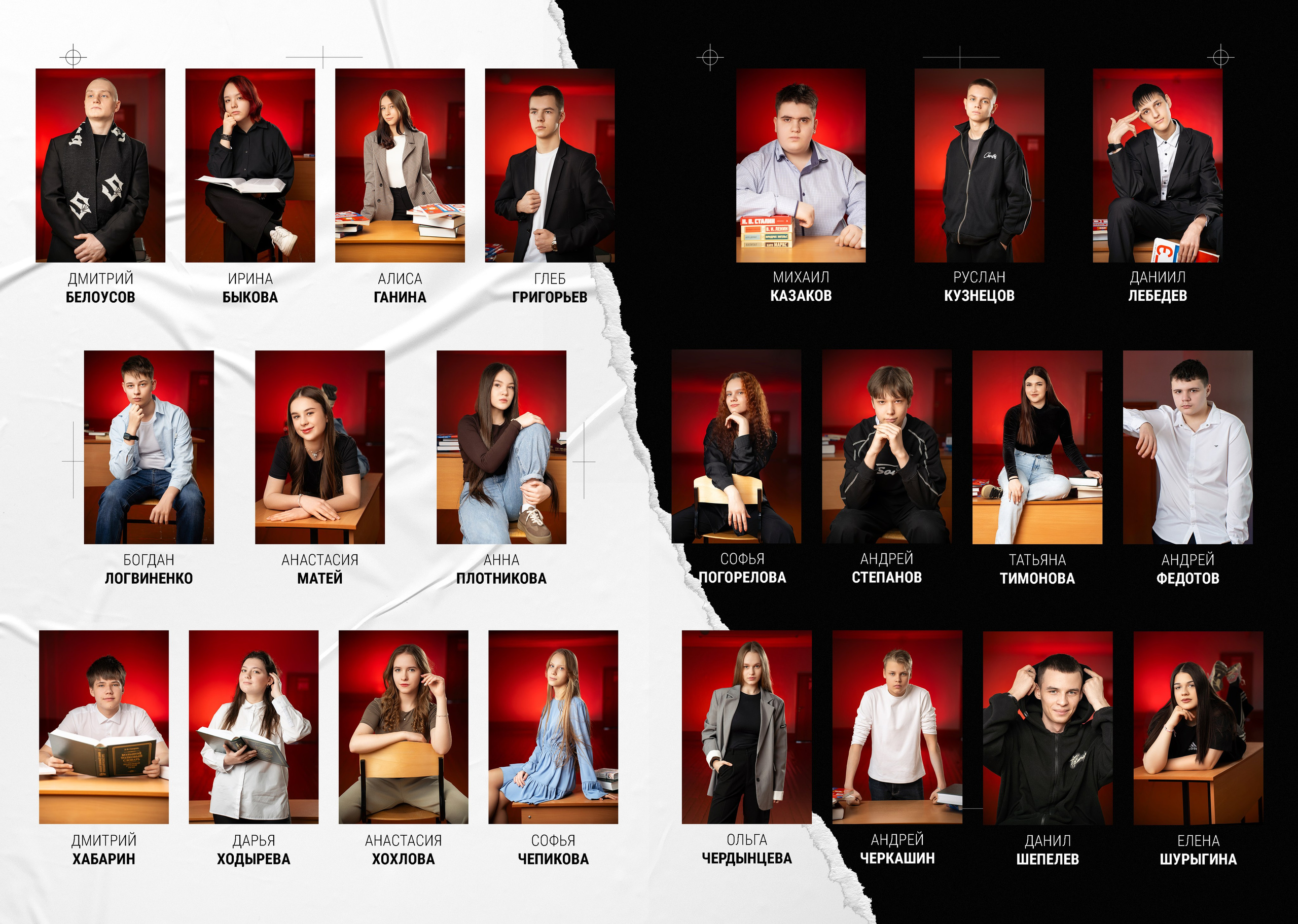 NEW SCHOOL BOOK Выпускные альбомы Благовещенск (Амурская область)