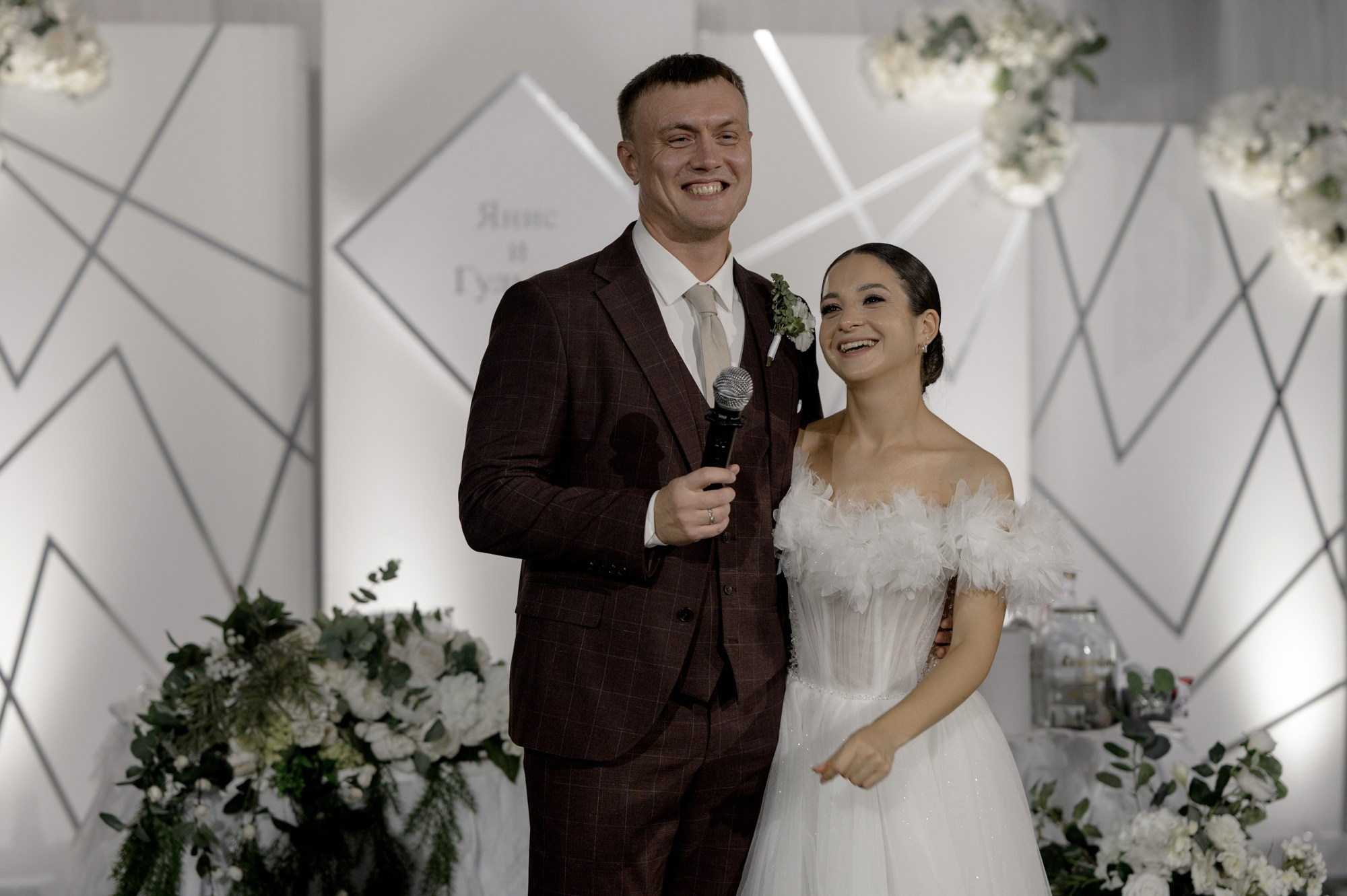 Янис и Гульназ. Свадебный фотограф в Тюмени Анастасия Пономарева