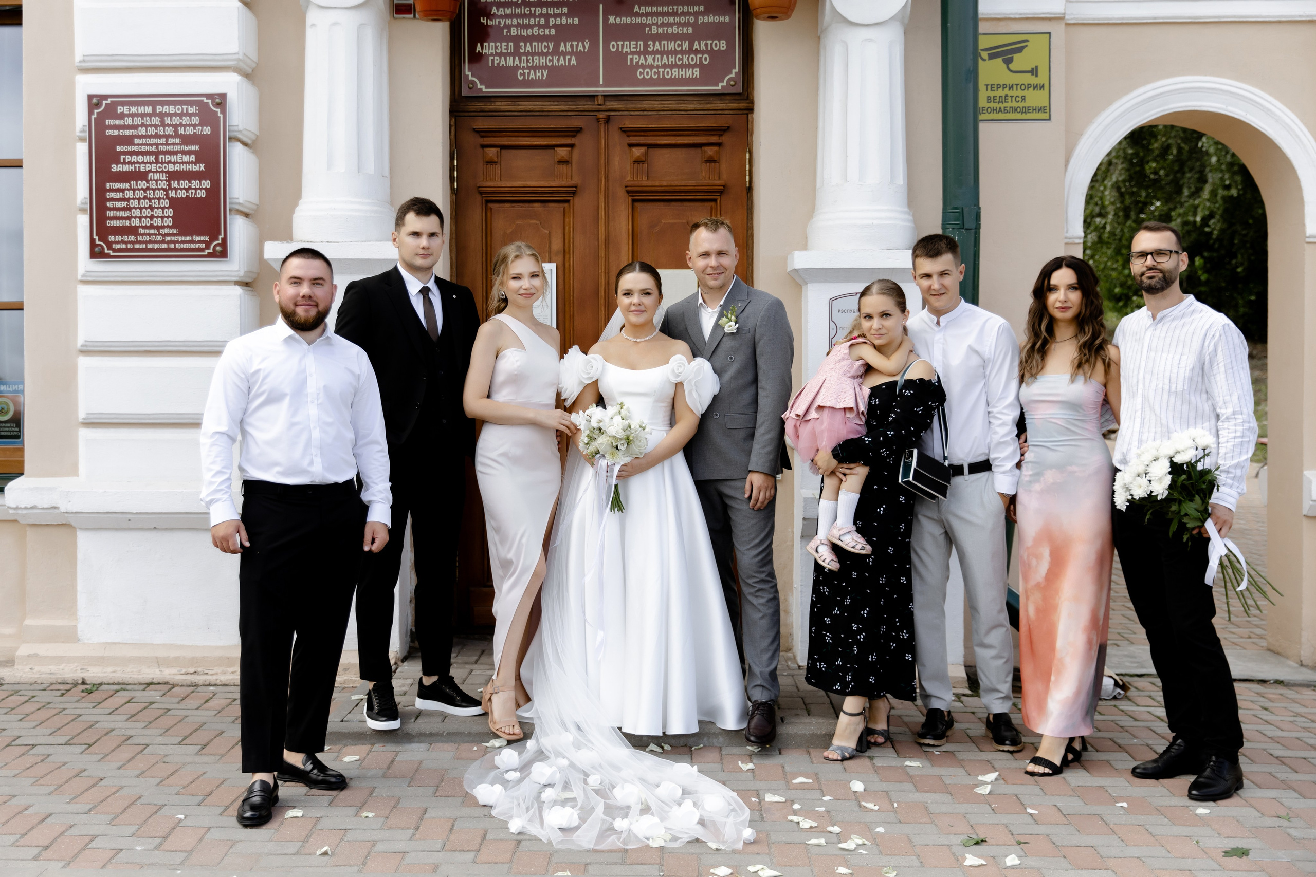 Свадебный день Влада и Вики. Свадебный фотограф Анна Бабахина