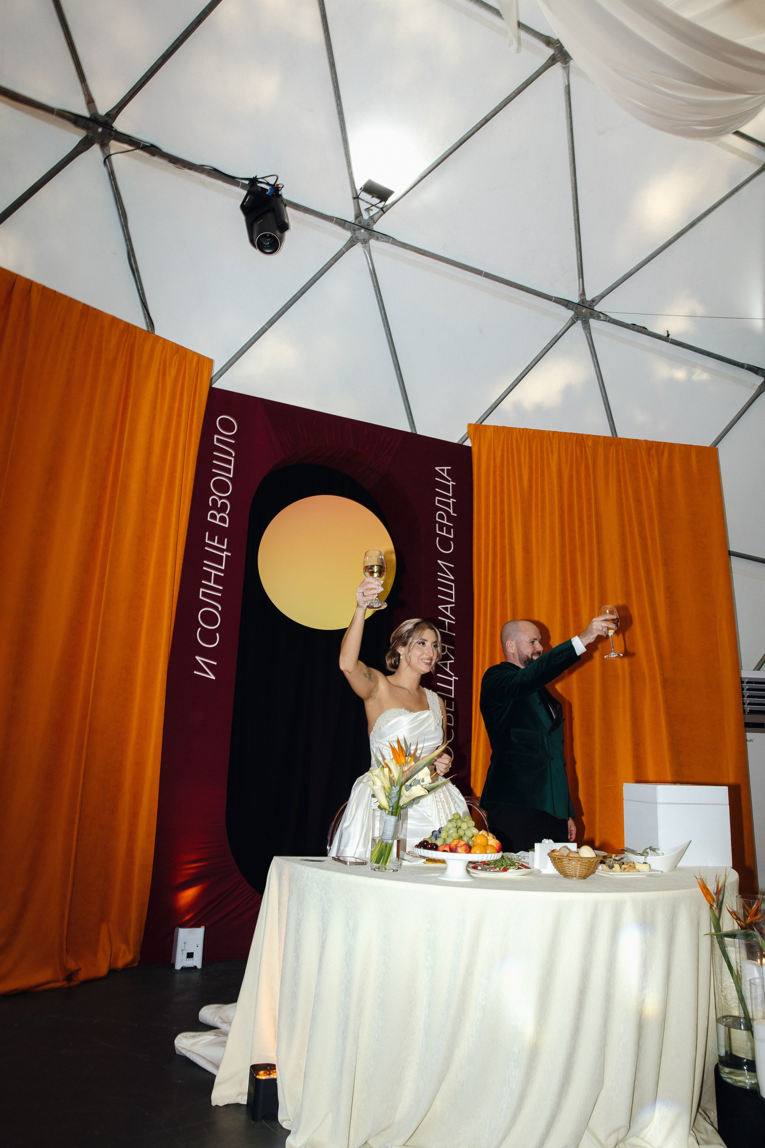 Константин и Ксения. Свадебные фотографы в г. Сургут Маркова Наталья и Замахина Елена