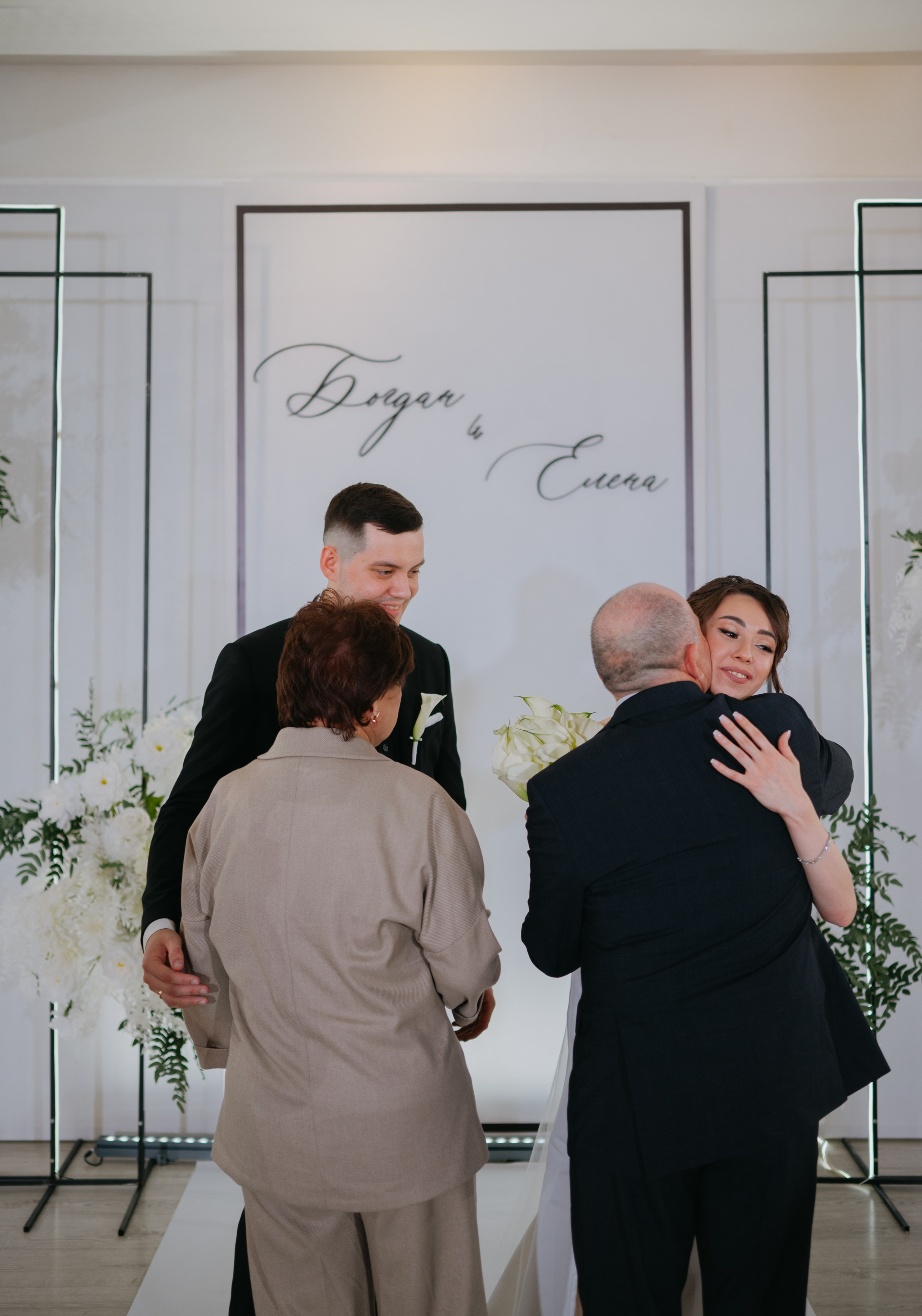 Богдан и Елена. Свадебный фотограф Уфа Дарья Насырова