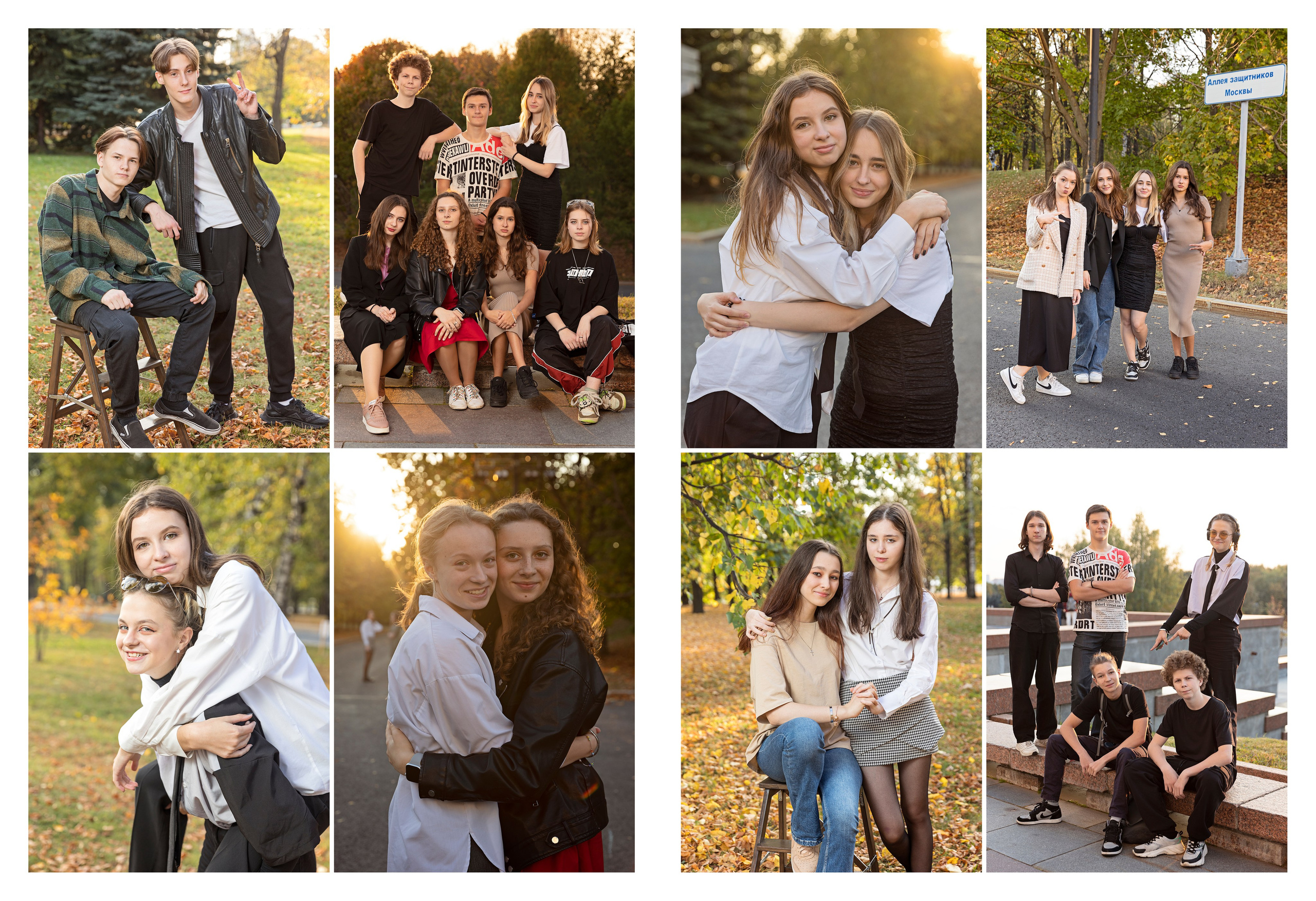 Осенняя съемка старшие классы. Школьный фотограф в Москве Семенова Ирина