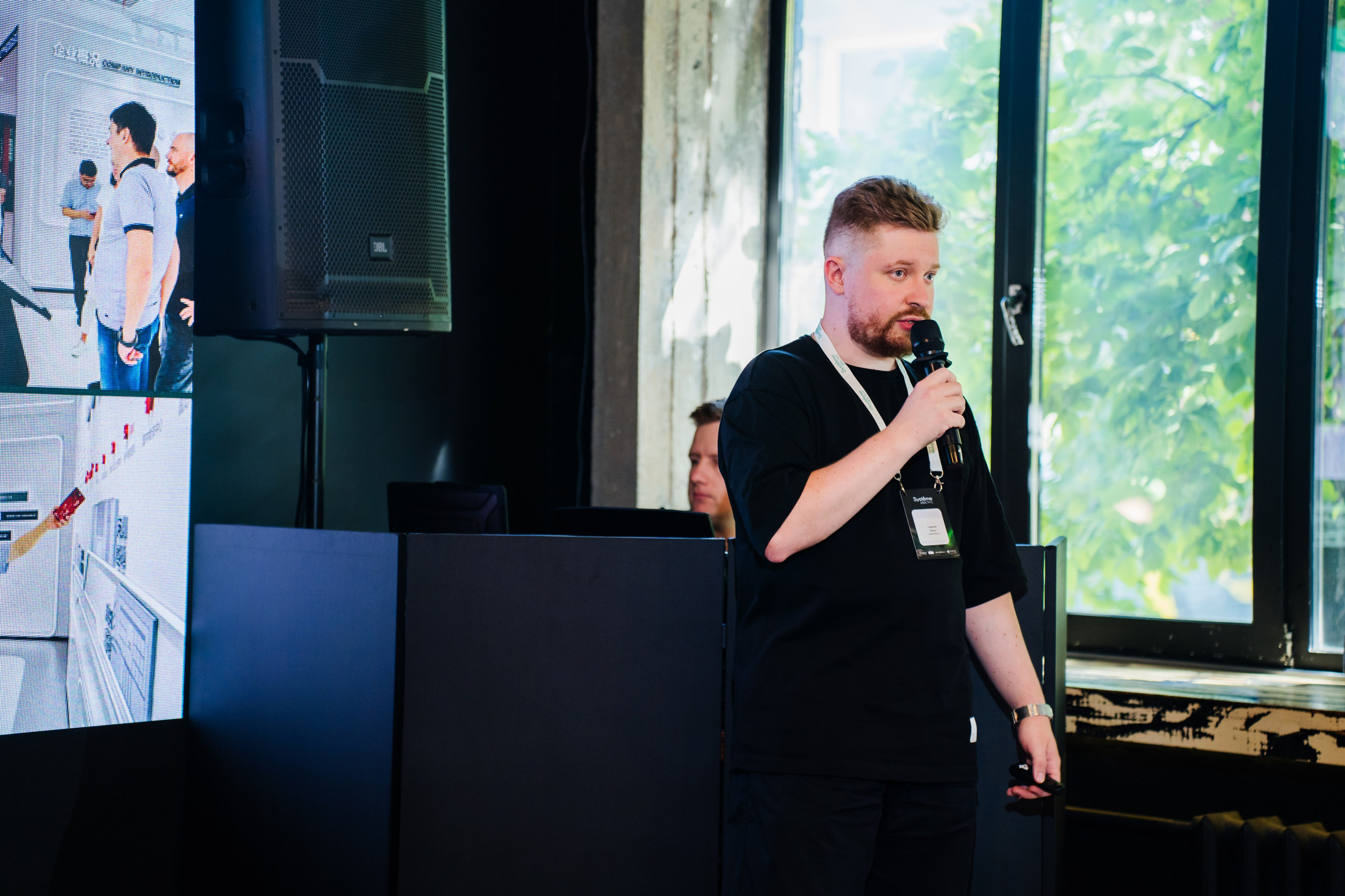 Systeme Electric. Видеограф и Фотограф в Челябинске Ксения и Владимир Рюмины