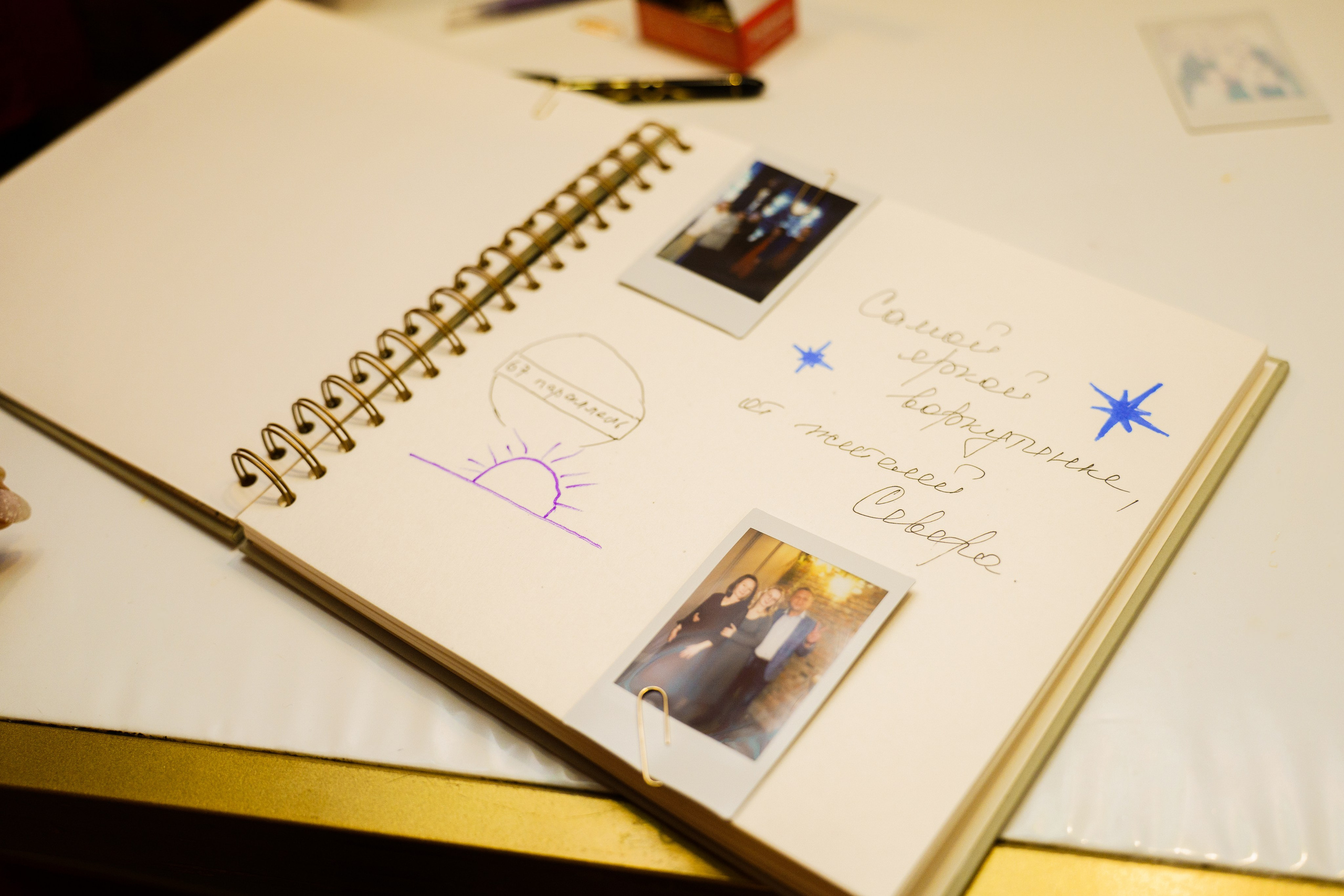 День рождения Светланы. Видеограф и Фотограф в Челябинске Ксения и Владимир Рюмины