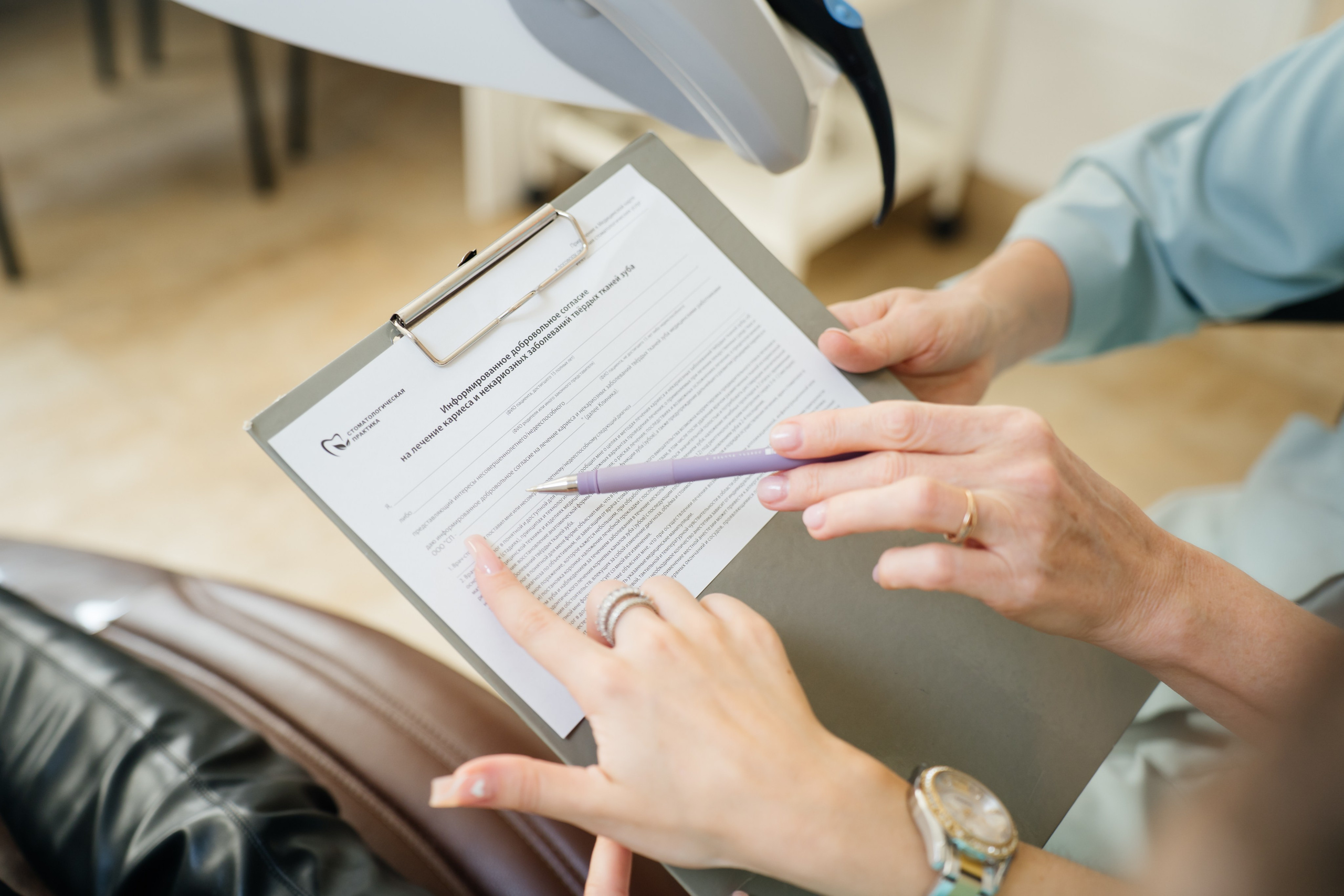 Стомпрактика РФ. Видеограф и Фотограф в Челябинске Ксения и Владимир Рюмины