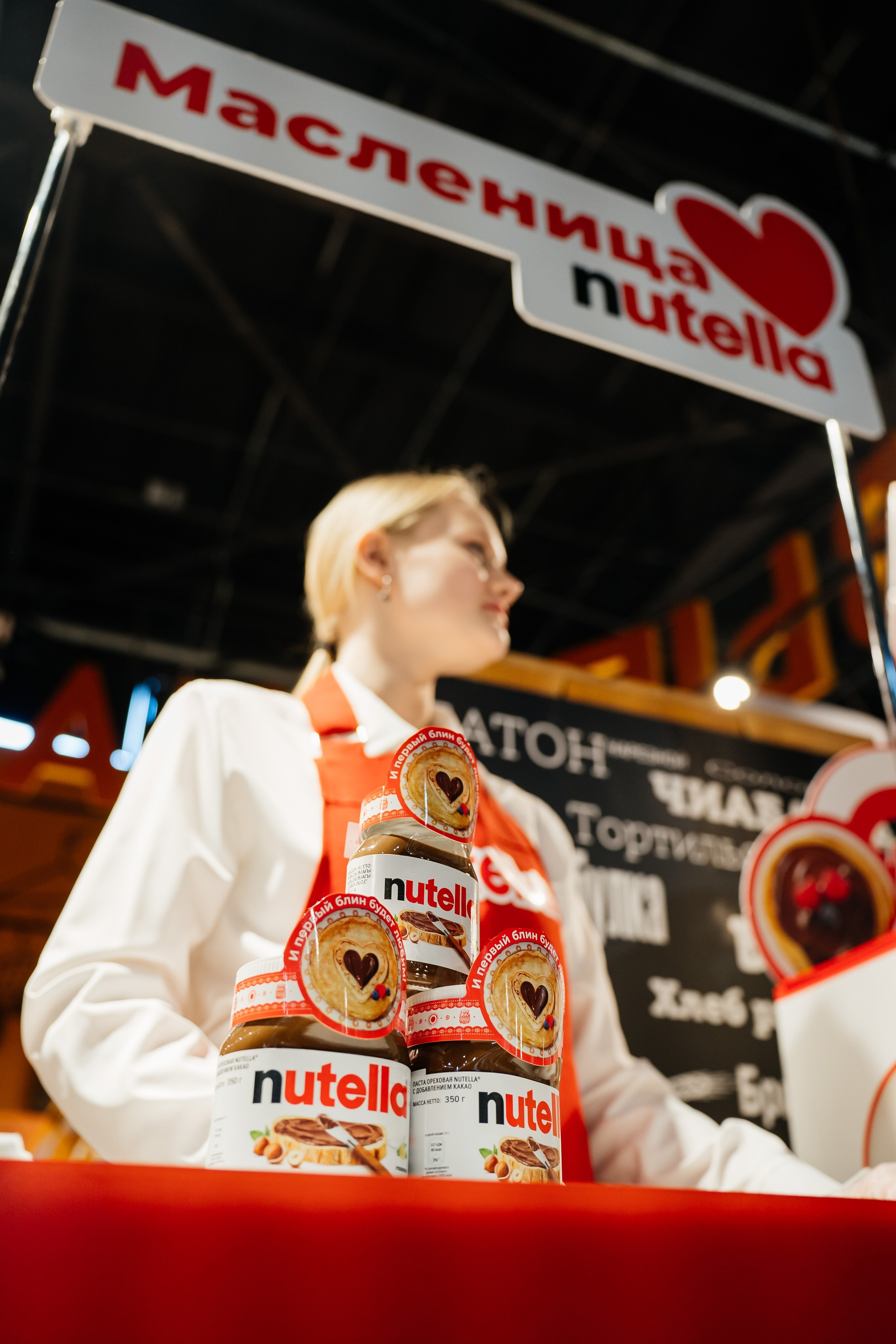 Промоакция Нутелла. Видеограф и Фотограф в Челябинске Ксения и Владимир Рюмины