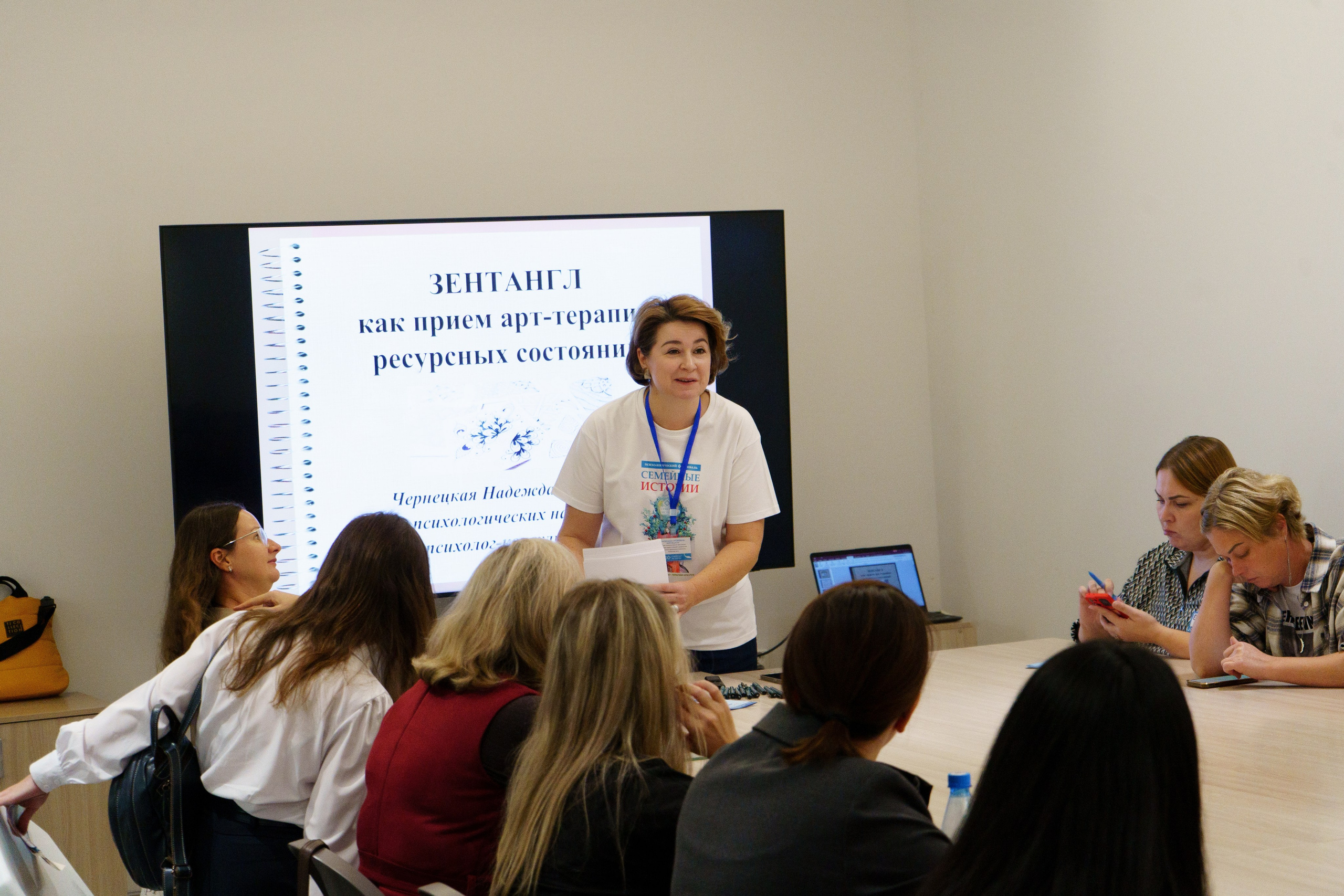 Репортажная съемка. Фотограф в Иркутске и Ангарске Татьяна Гаранина