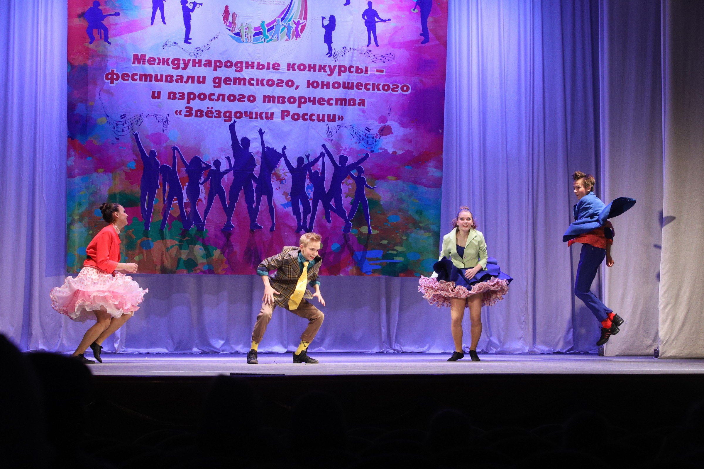 Репортаж съёмки танцевальной студии. Екатерина Осипова — профессиональный фотограф в Москве