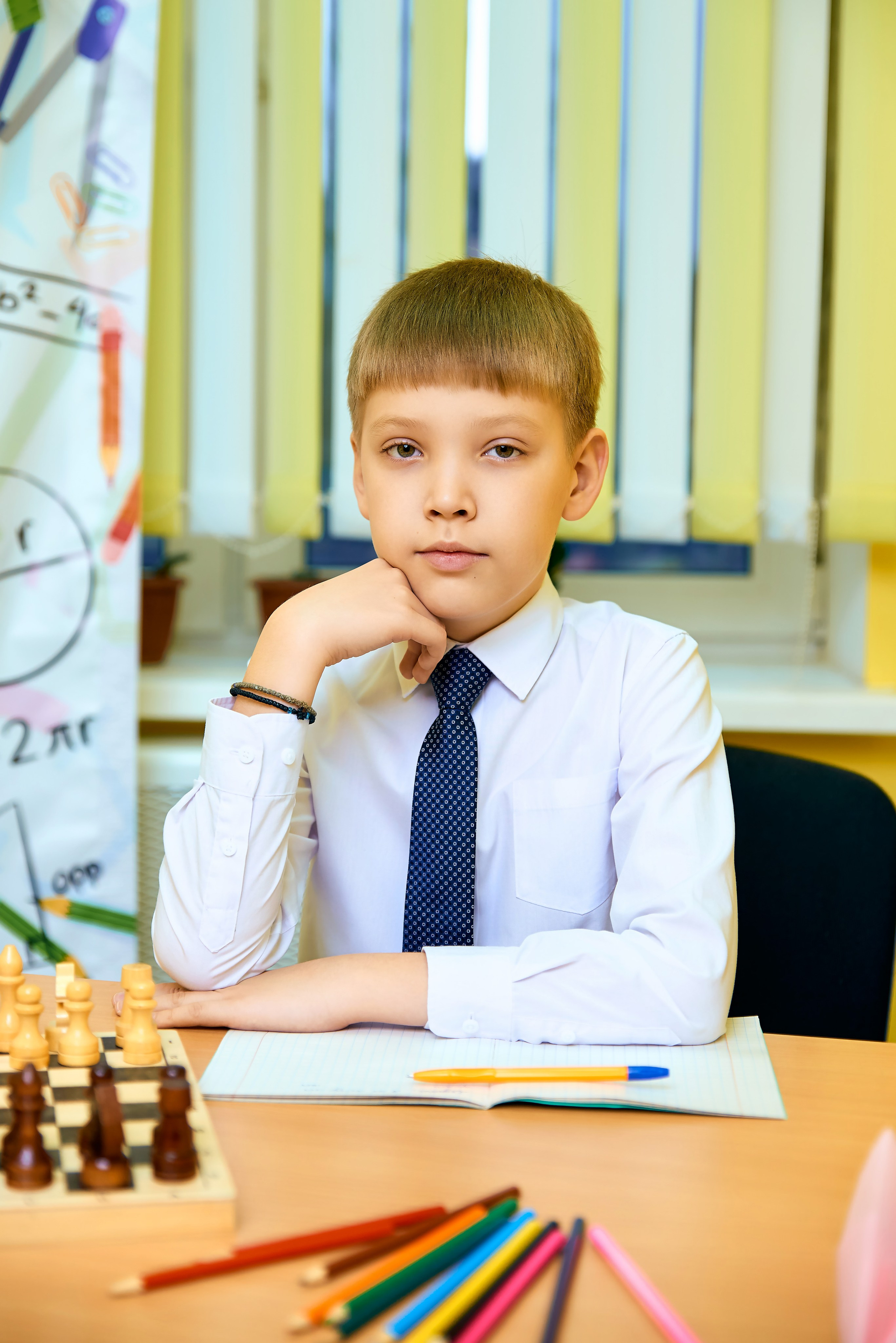 4Б класс Школа № 27 выпуск 2024. Фотограф в Орле Павел Черкасов