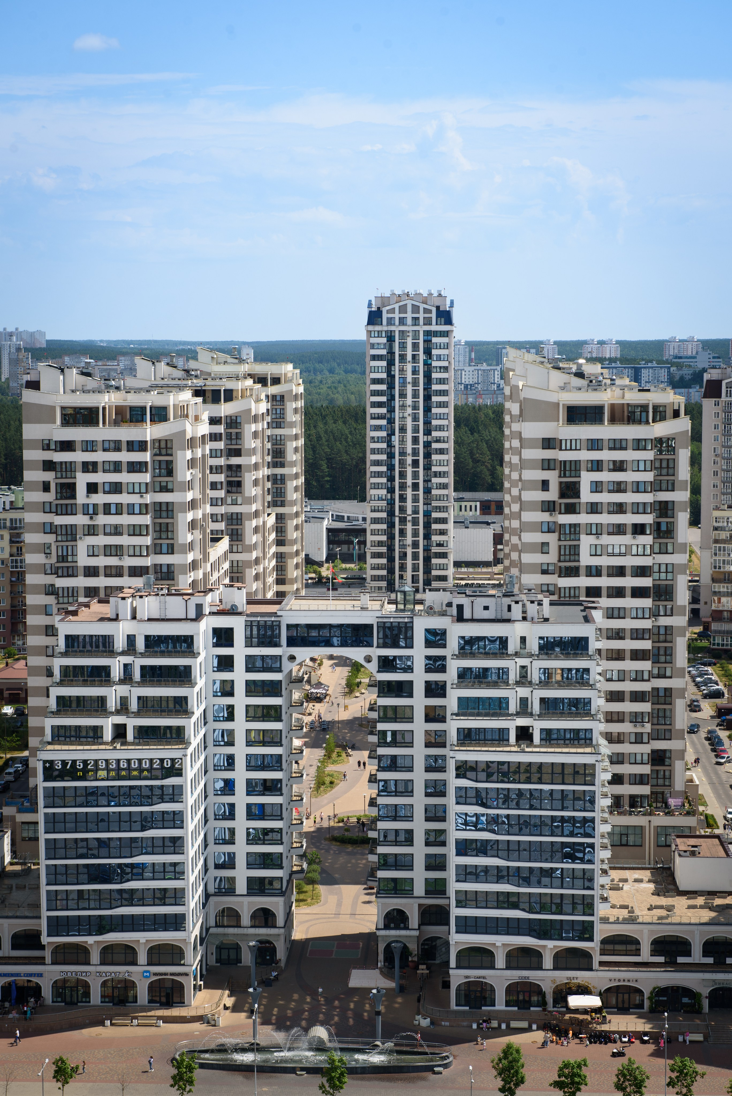 Прогулка по Минску. Анна Боровикова, фотограф Пушкино