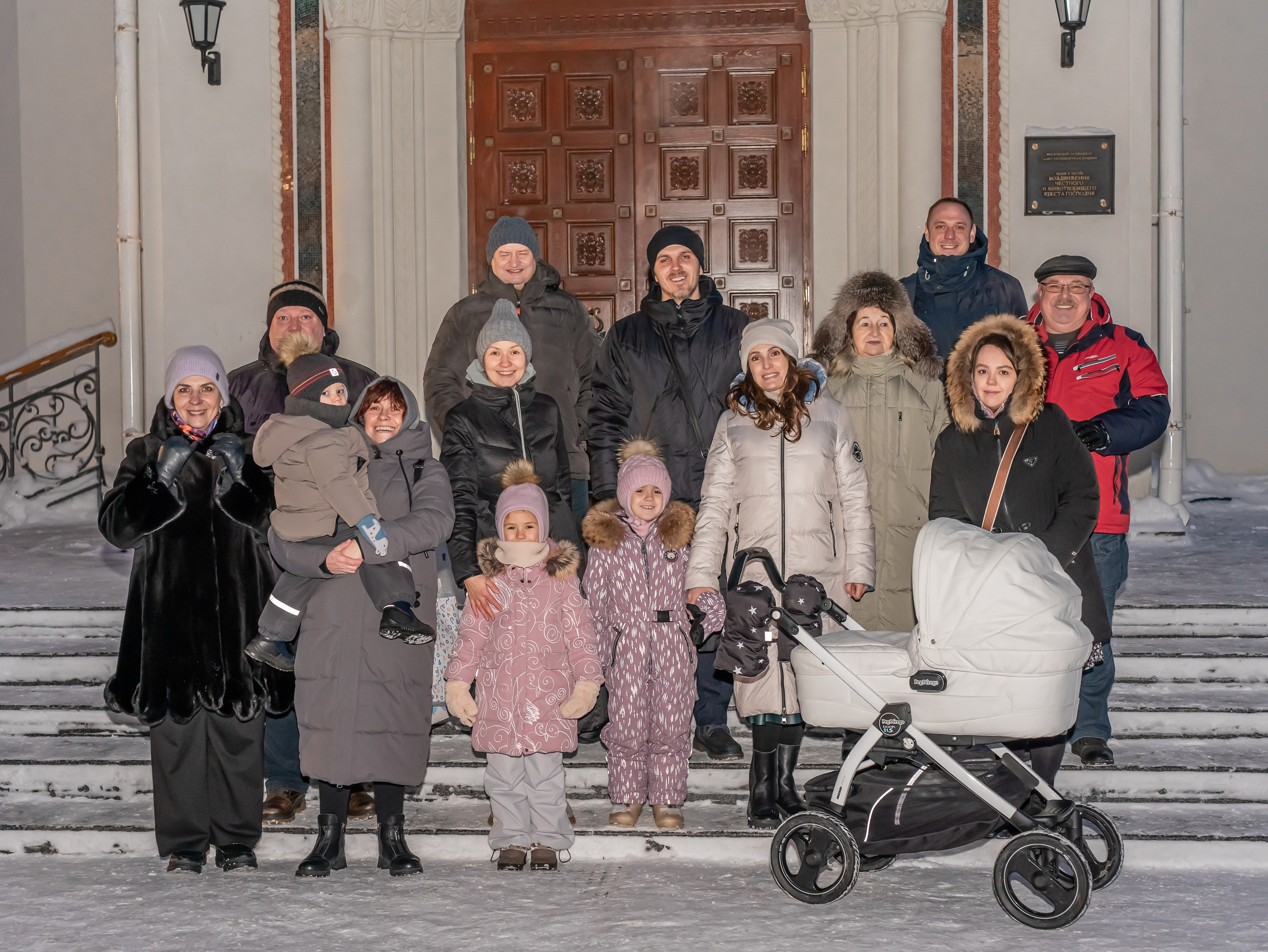 Крещение Девочки