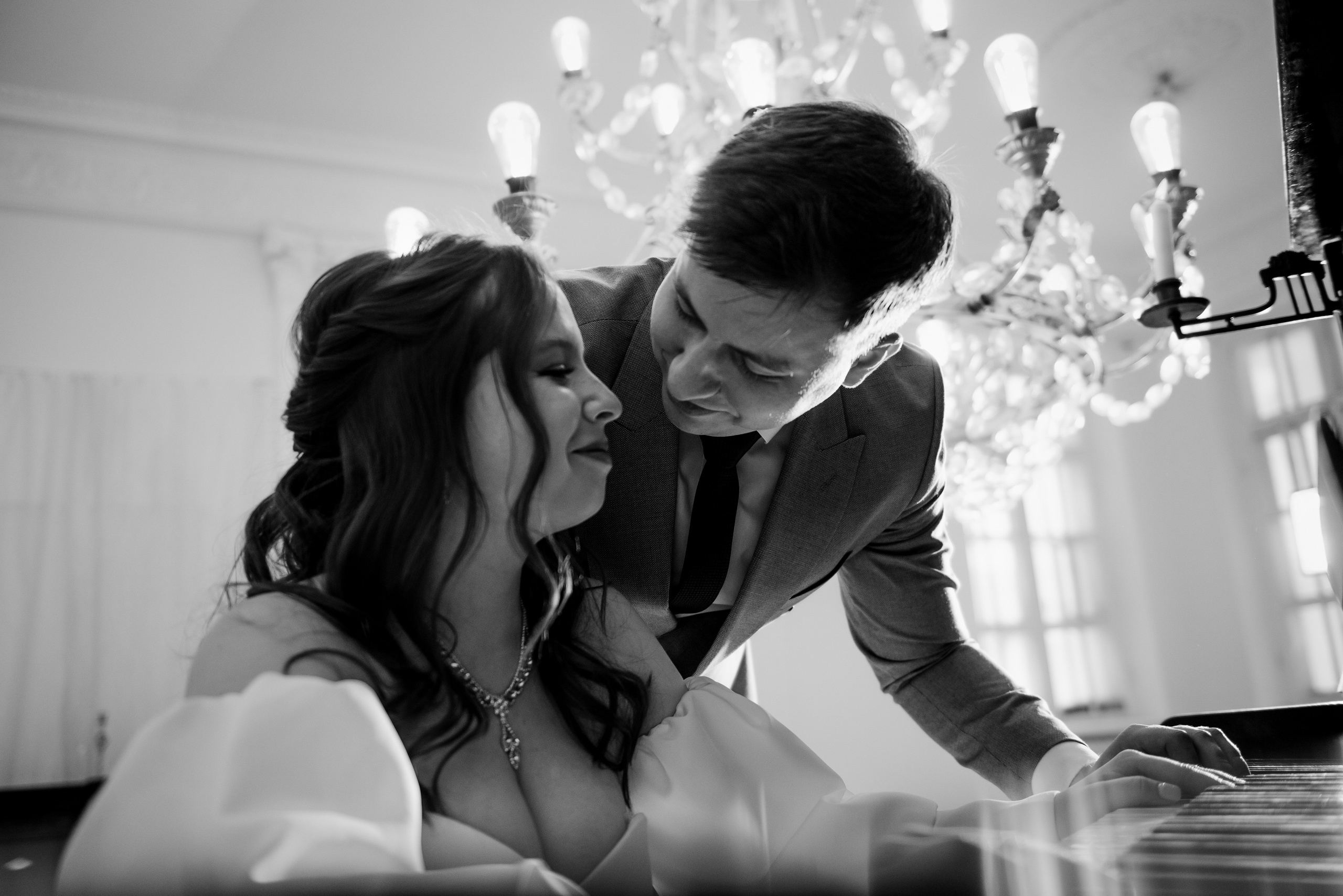 Екатерина & Юрий