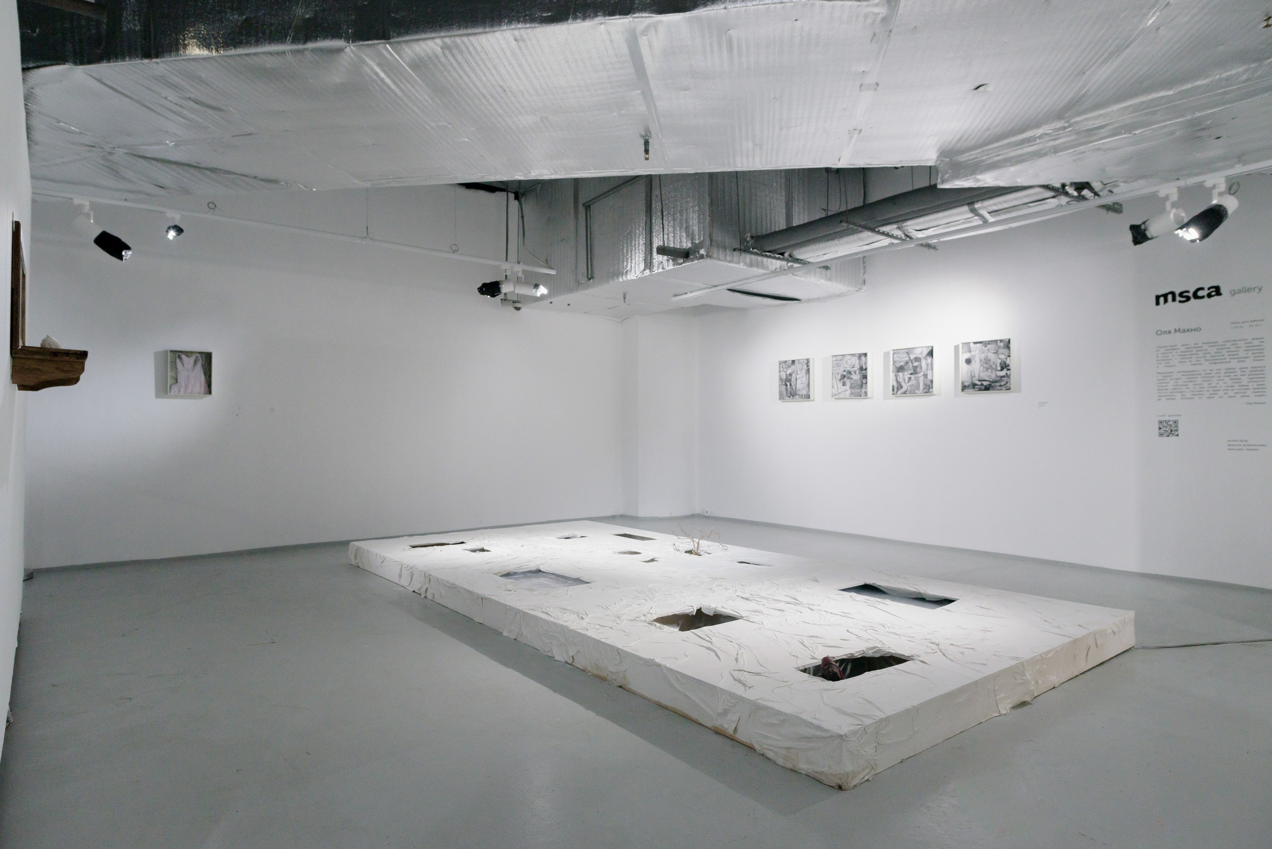 Выставки. Фотограф Руслан Хафизов