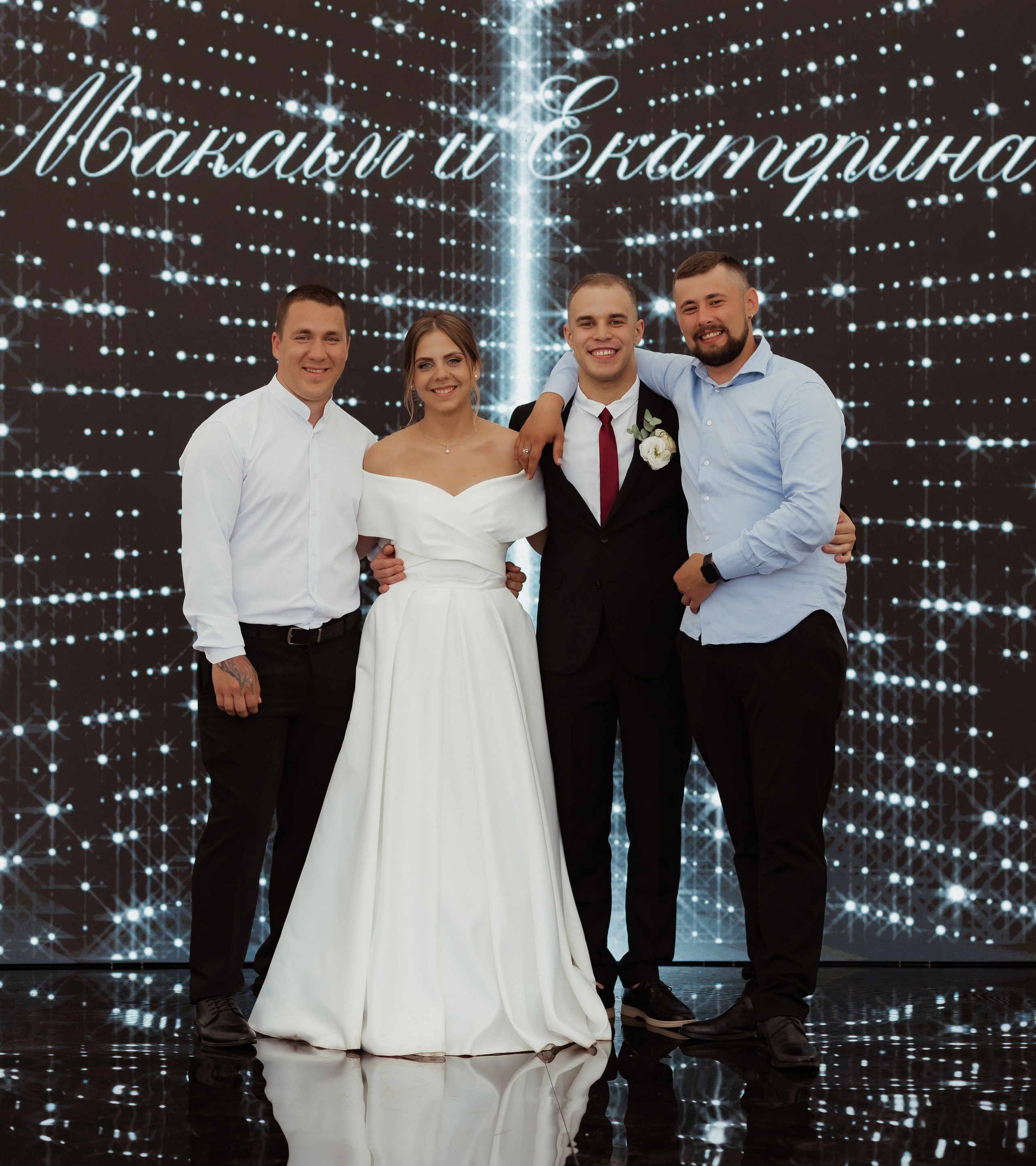 Максим & Катерина (с банкетом). ФОТОГРАФ Маргарита Сивакова | Ярославль Кострома Москва