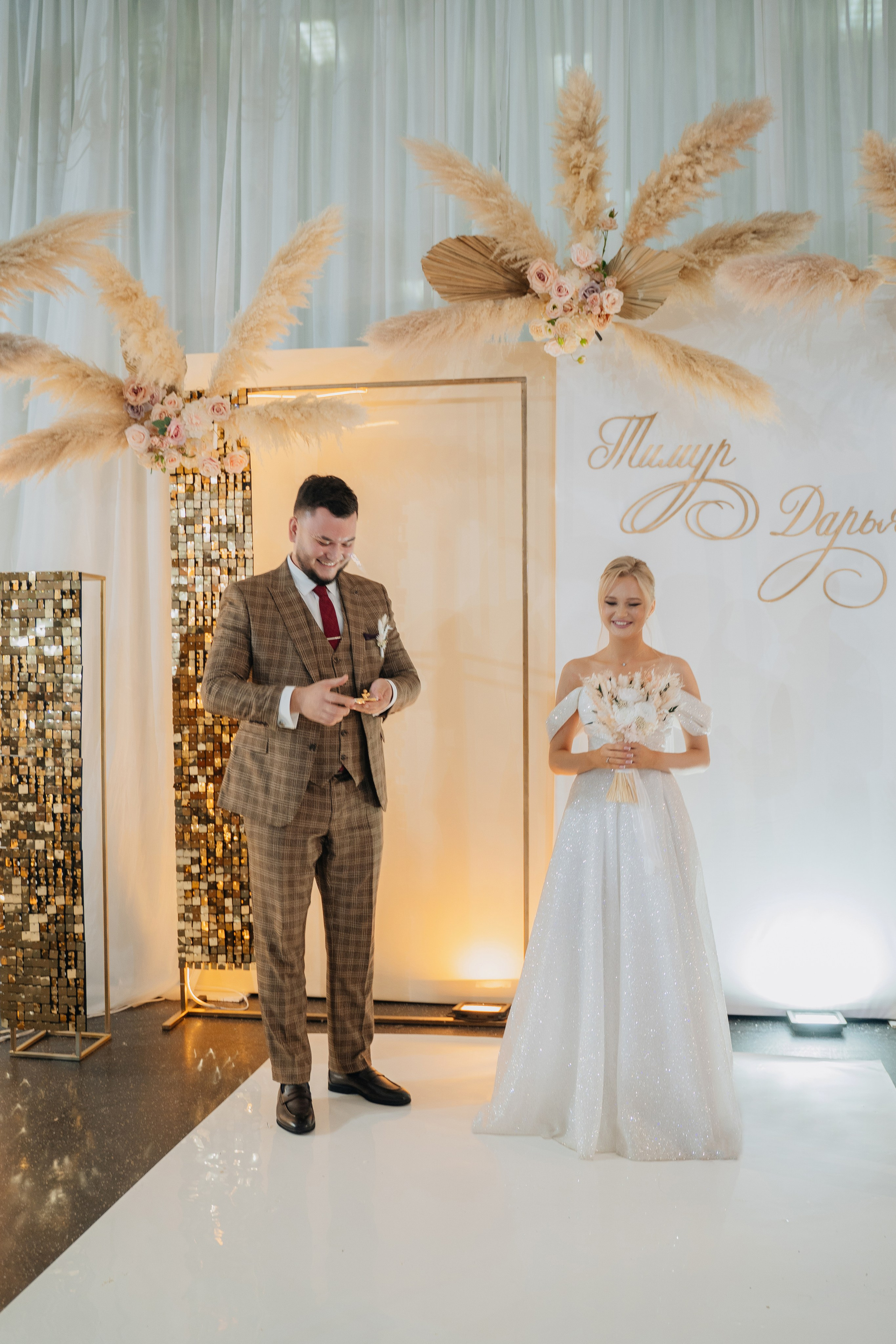 Тимур и Дарья. Фотограф Уфа Екатерина Пашина