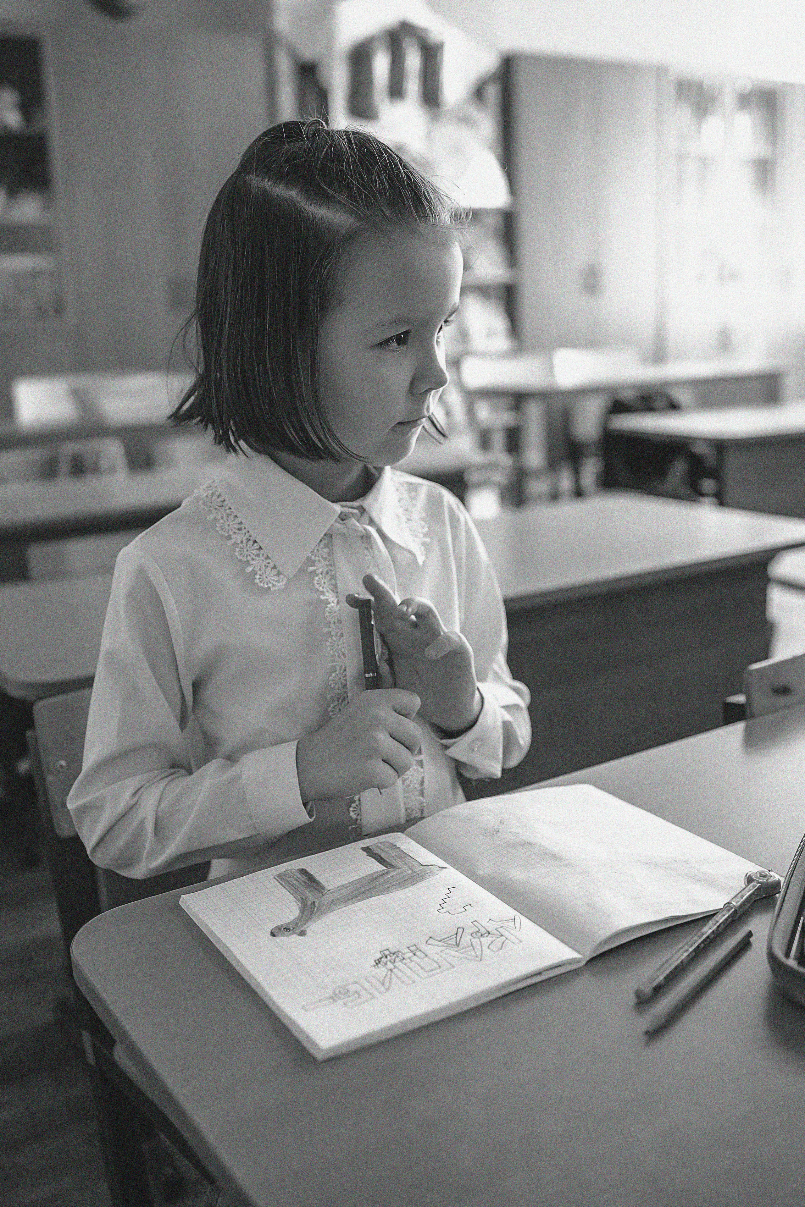 Альбом 1 класс