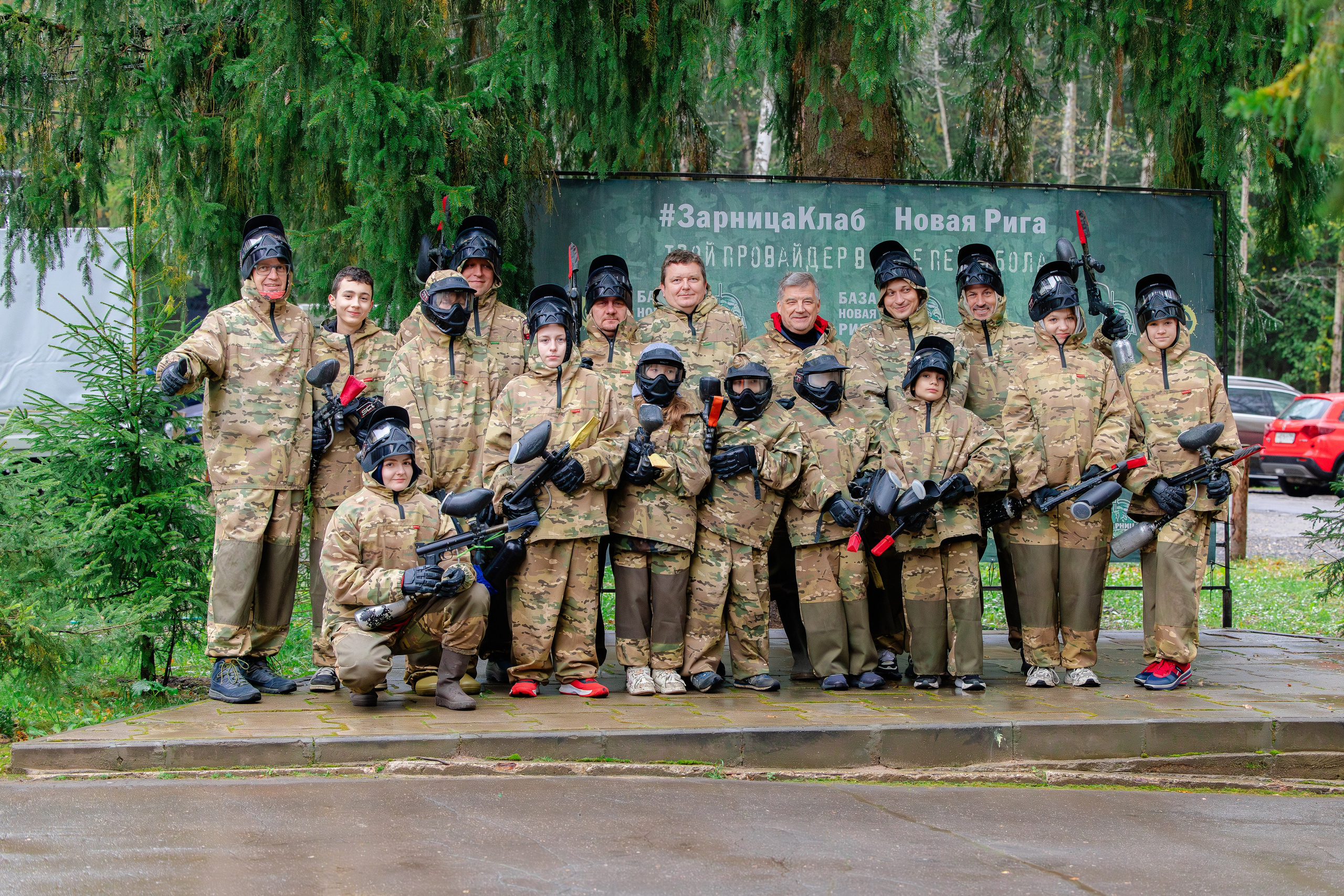 День рождения в пейнтбольном клубе Зарница. Фотограф и режиссер Московко Екатерина