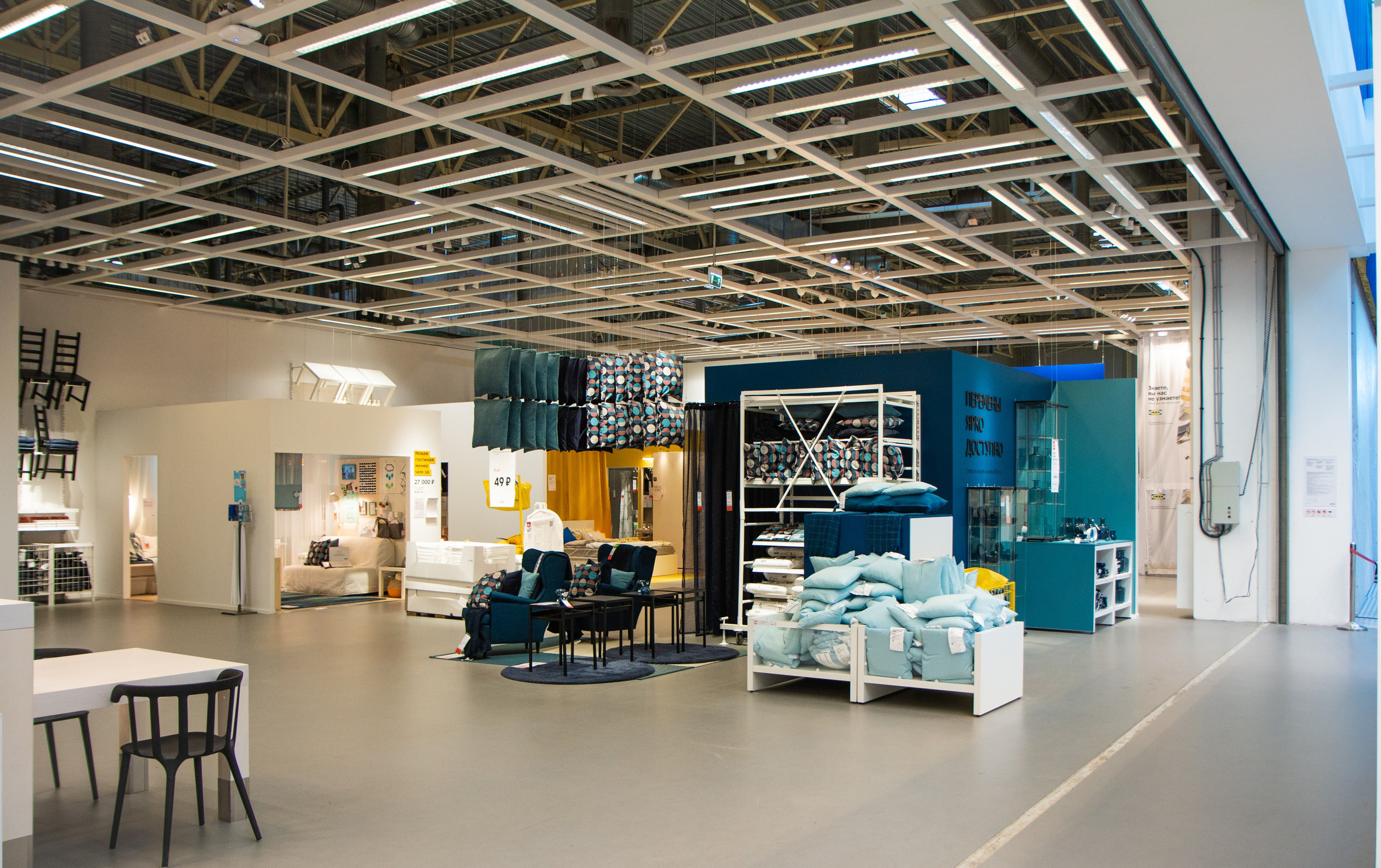 Фотосъёмка коммерческих помещений. Ikea. Предметный и репортажный фотограф Алексей Кротов