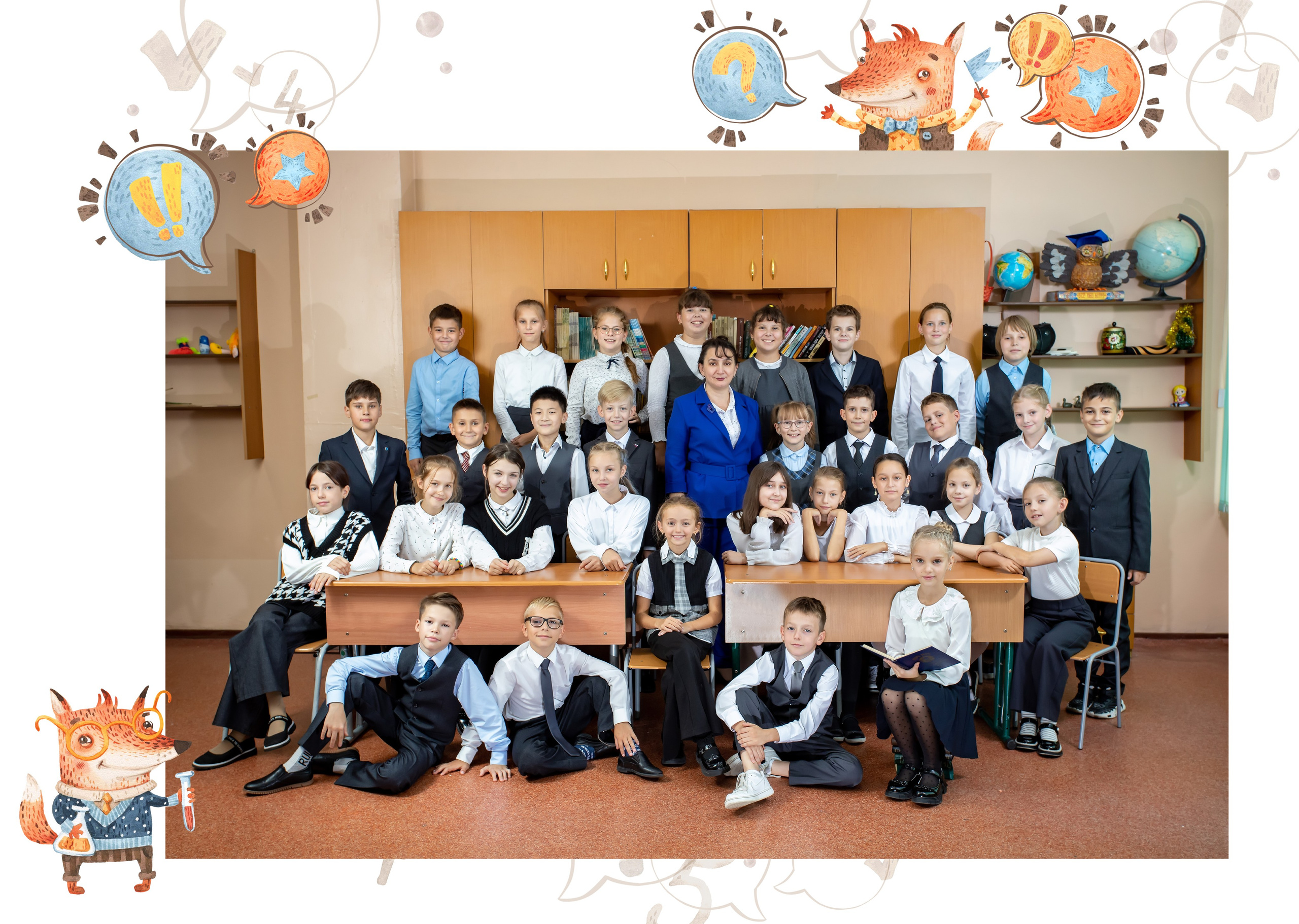 Альбом «ЛАЙТ». Современные выпускные альбомы для 9-11х классов заказать в Хабаровске