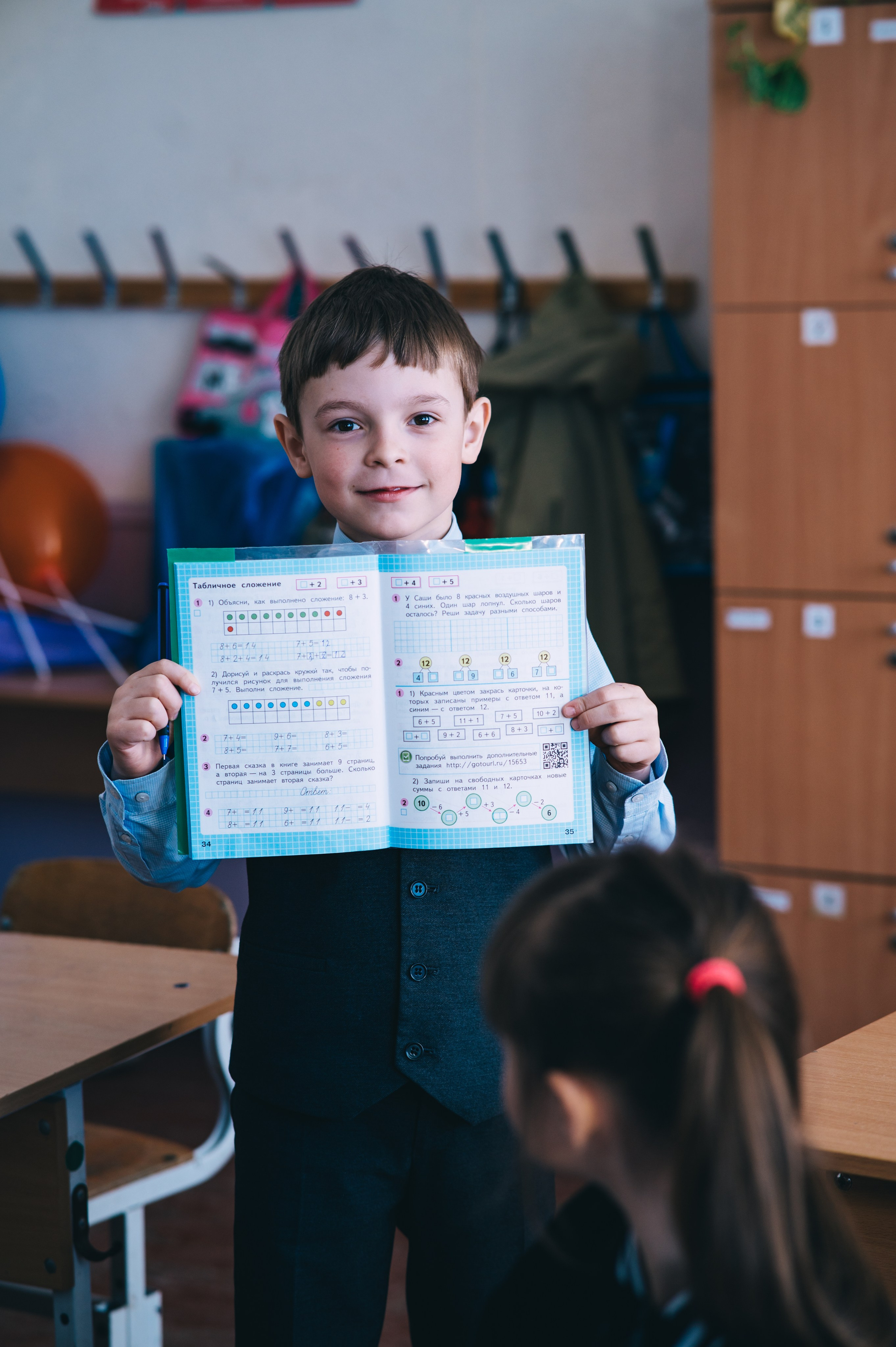 Проект «Фотодень в школе». Выпускные фотоальбомы. Фотограф в детских садах и школах г. Кургана