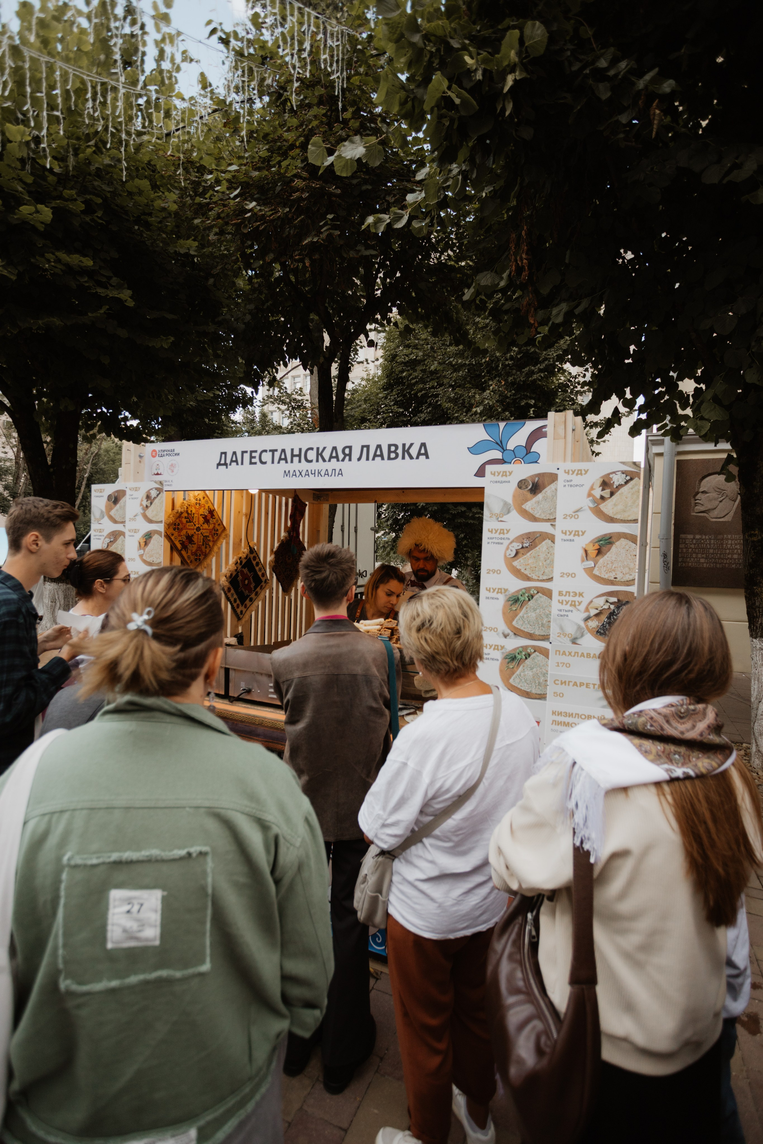 Фестиваль уличной еды на Ленина — Смоленск. KiPPER Gallery — Фотограф