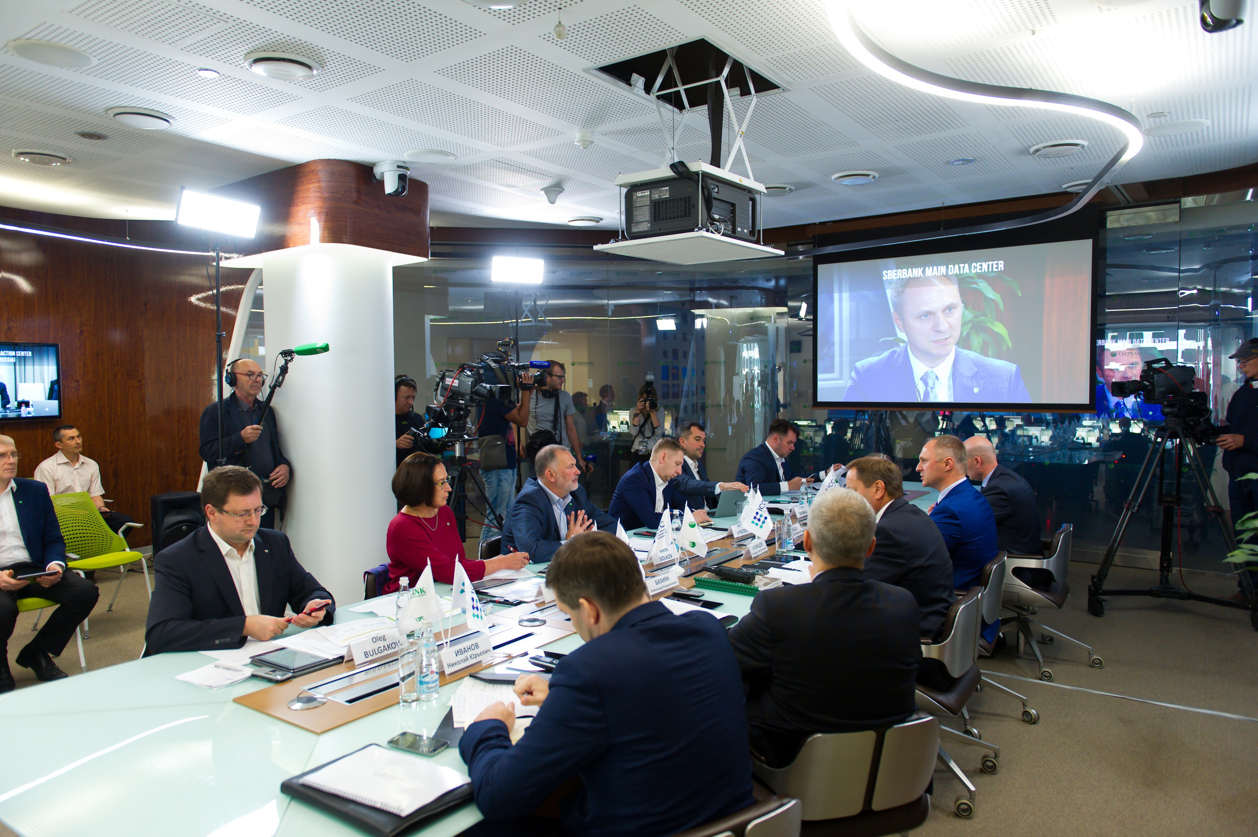 Сбербанк: международный конгресс по кибербезопасности. Репортажный фотограф и видеограф Слава Думчев. Тимбилдинги, отчетники, корпоративы